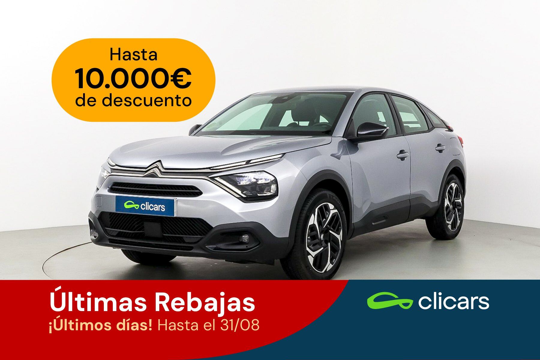 CITROEN C4 (C4 1.2 PureTech Plus S&S 130) en Madrid