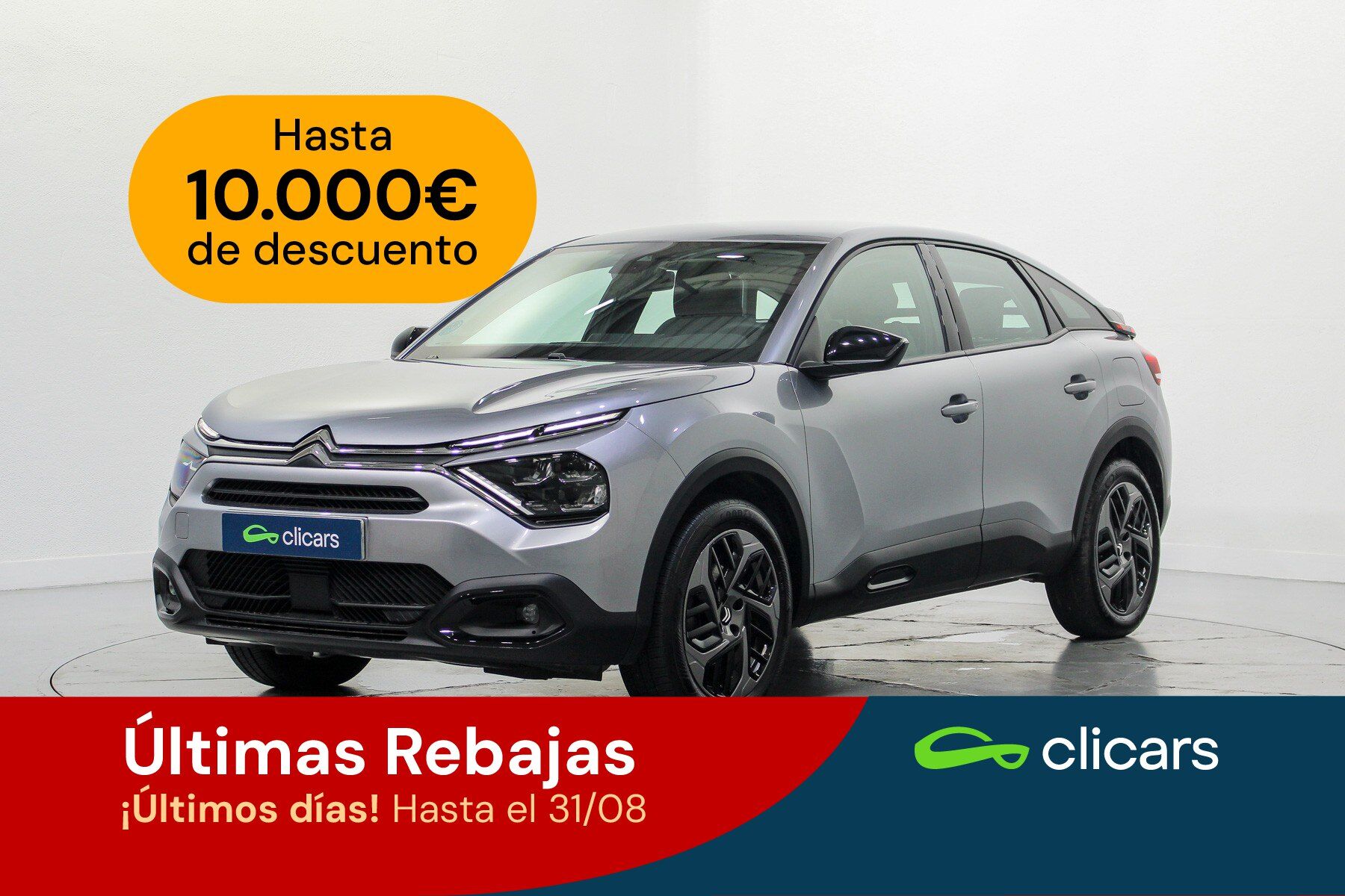 CITROEN C4 (C4 1.2 PureTech Plus S&S 130) en Madrid