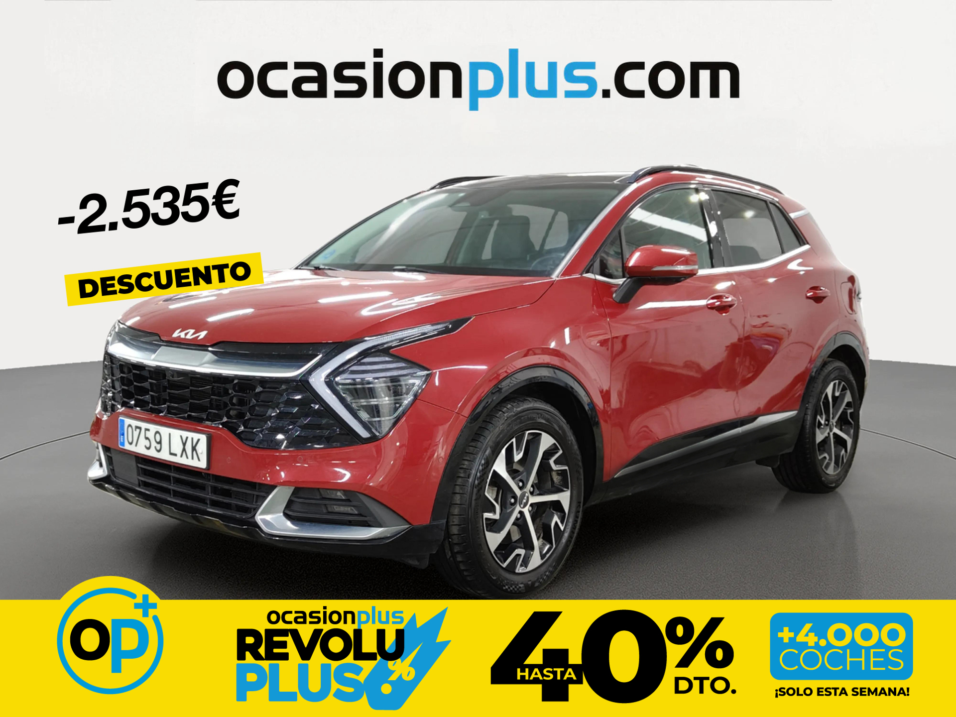 Imagen de KIA Sportage