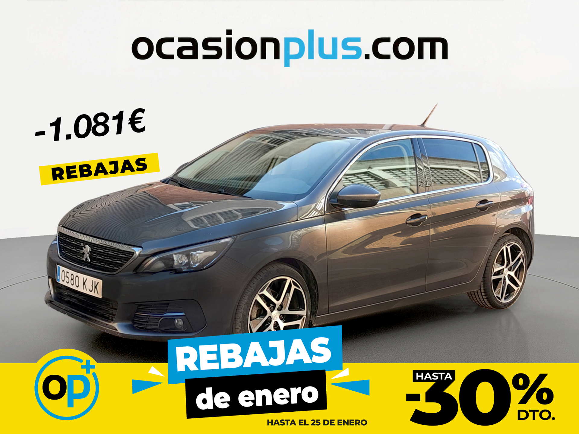 Imagen de PEUGEOT 308