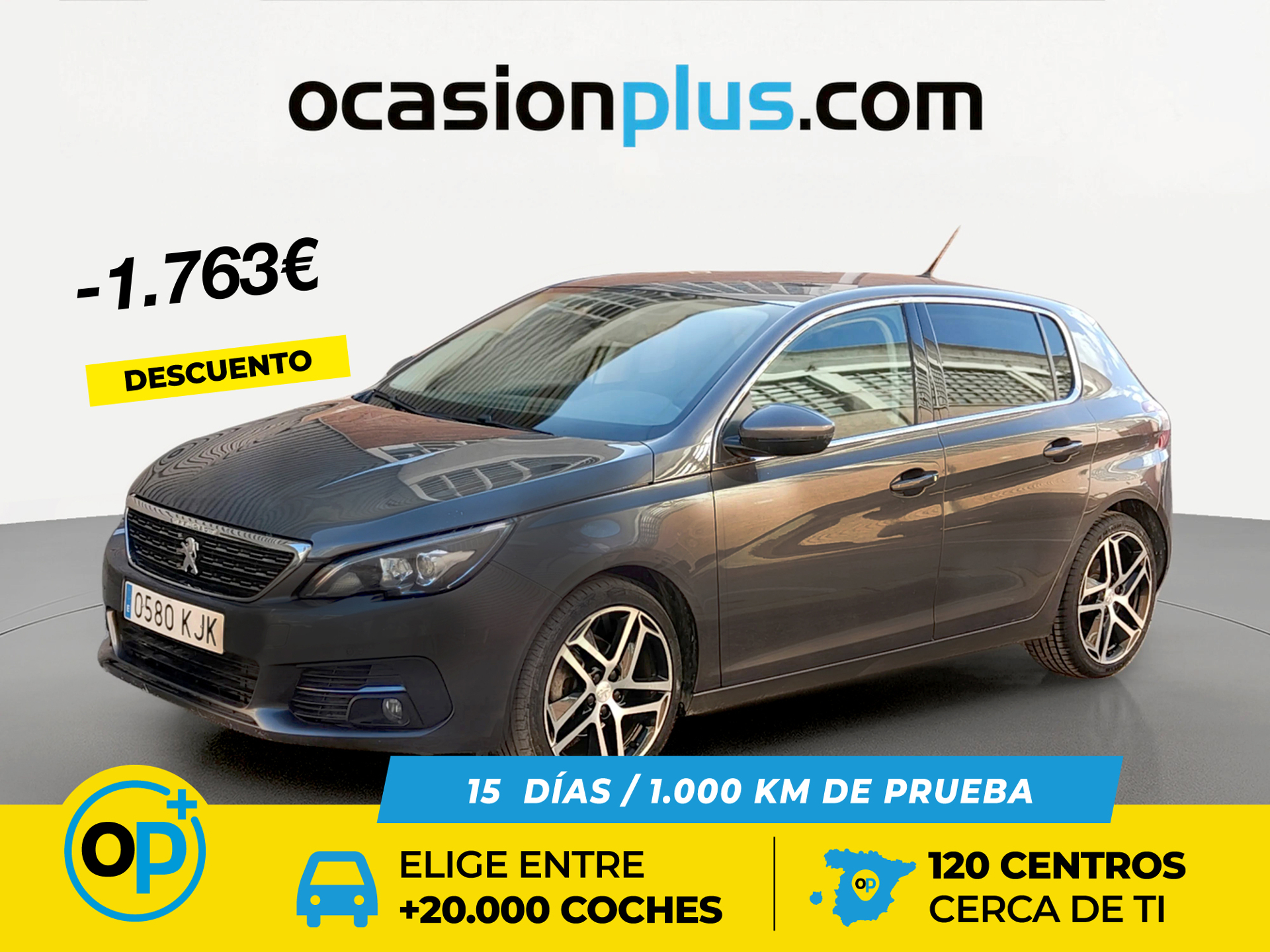 Imagen de PEUGEOT 308