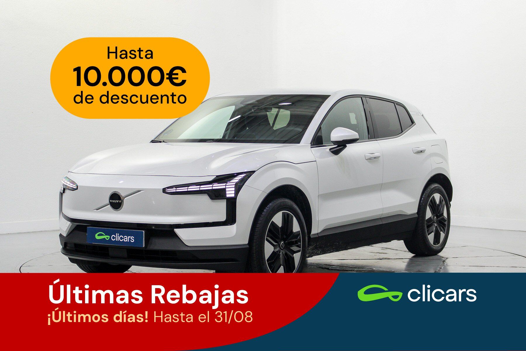 VOLVO EX30 (EX30 Single Core RWD) en Madrid
