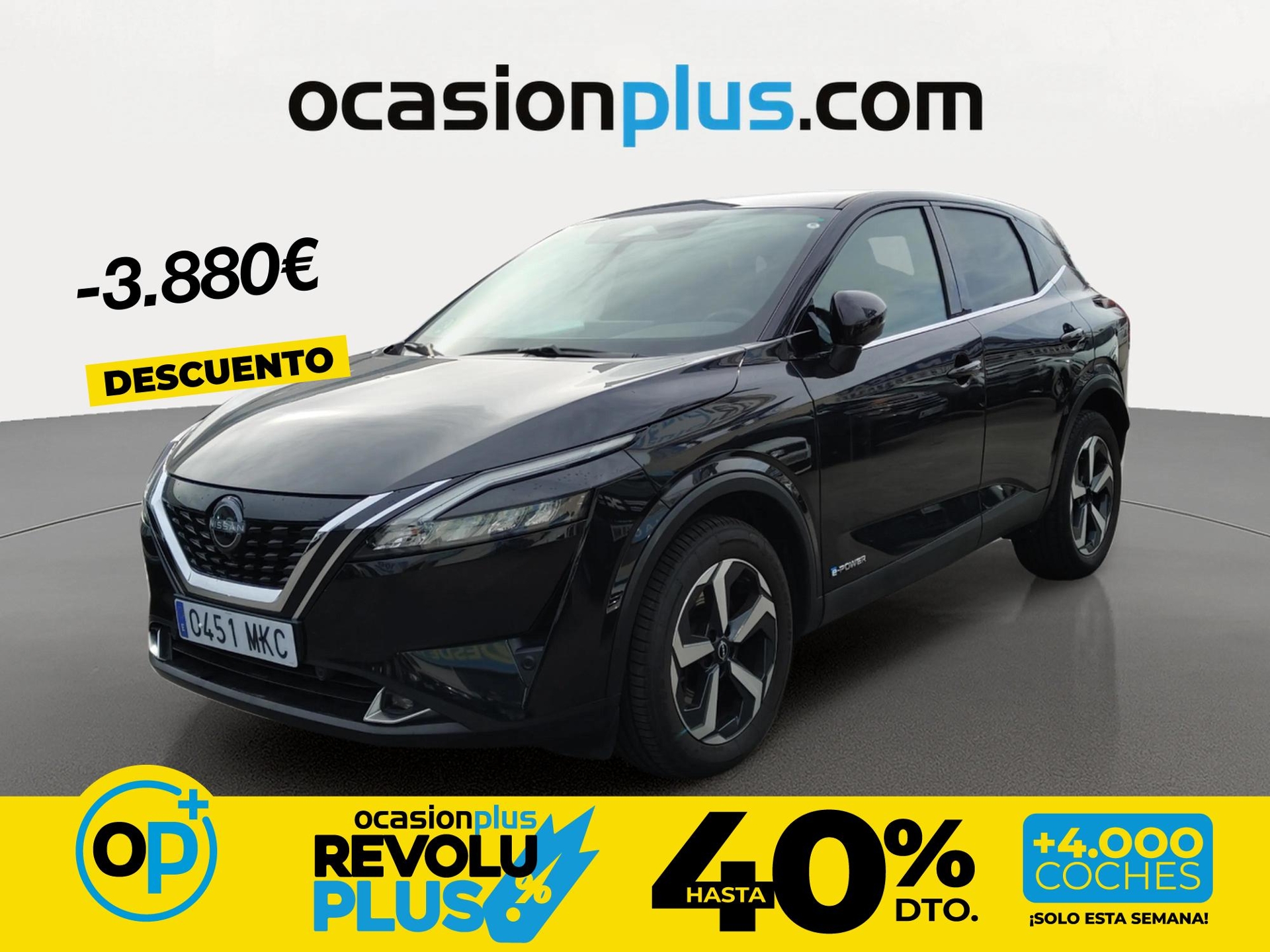 Imagen de NISSAN Qashqai