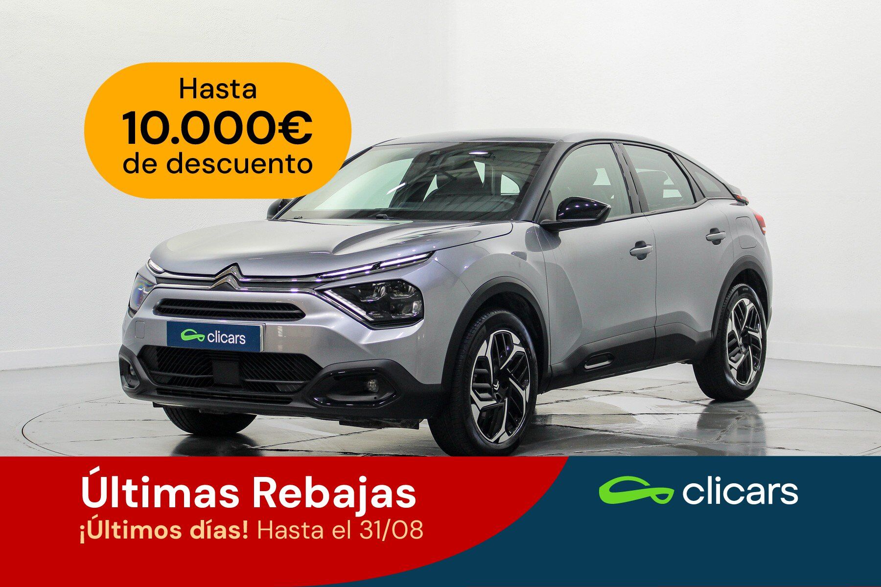CITROEN C4 (C4 1.2 PureTech Feel Pack S&S 130) en Madrid
