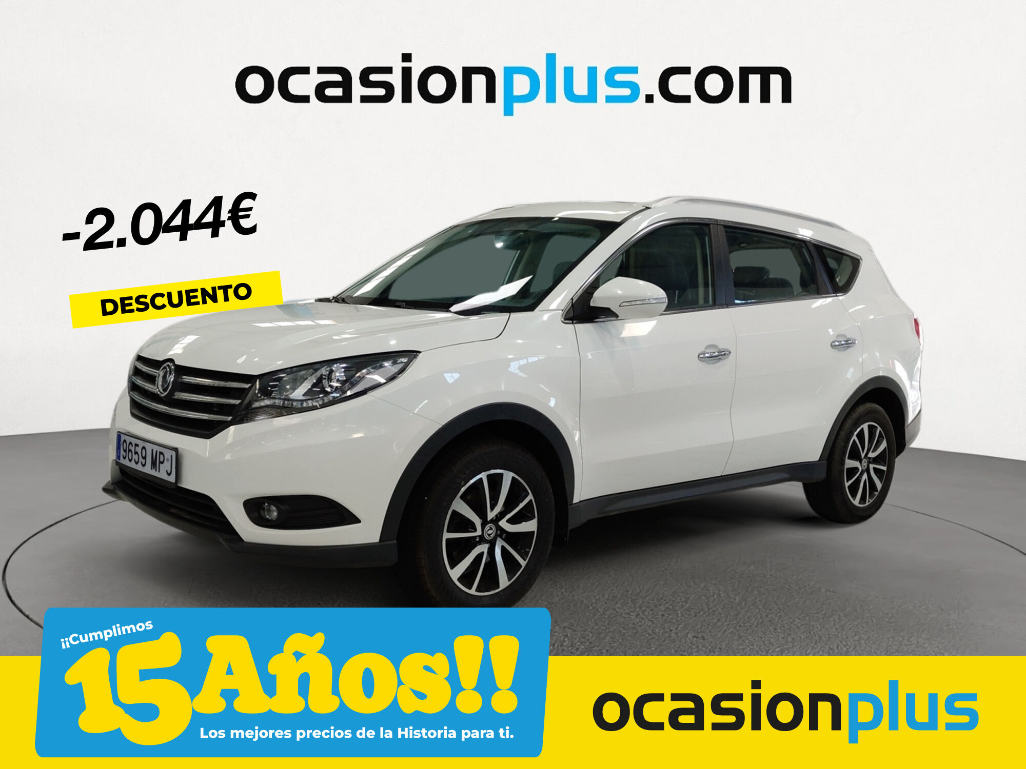 DFSK 580 (1.5 T Luxury 110 kW (149 CV)) en Madrid