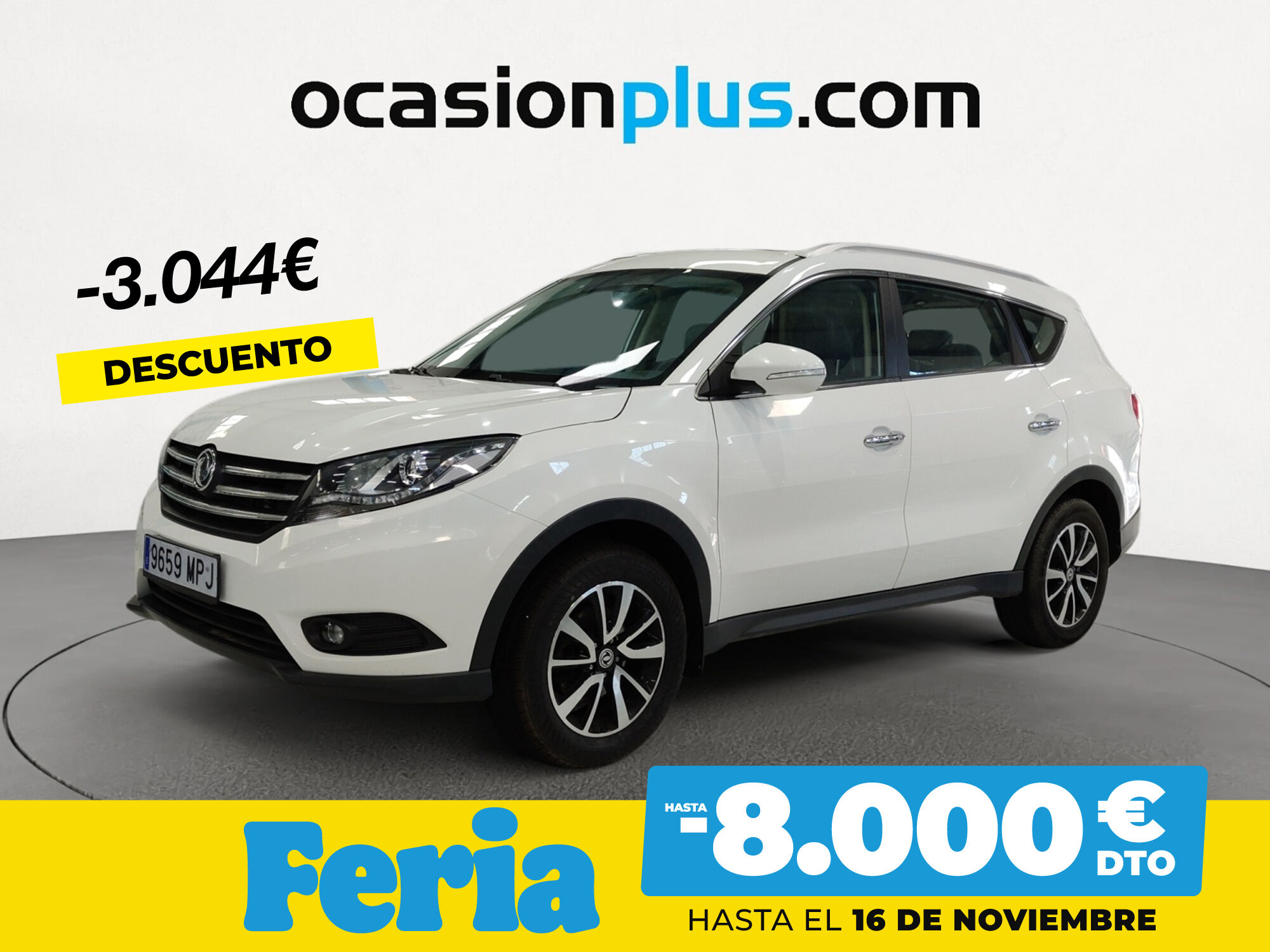 DFSK 580 (1.5 T Luxury 110 kW (149 CV)) en Madrid