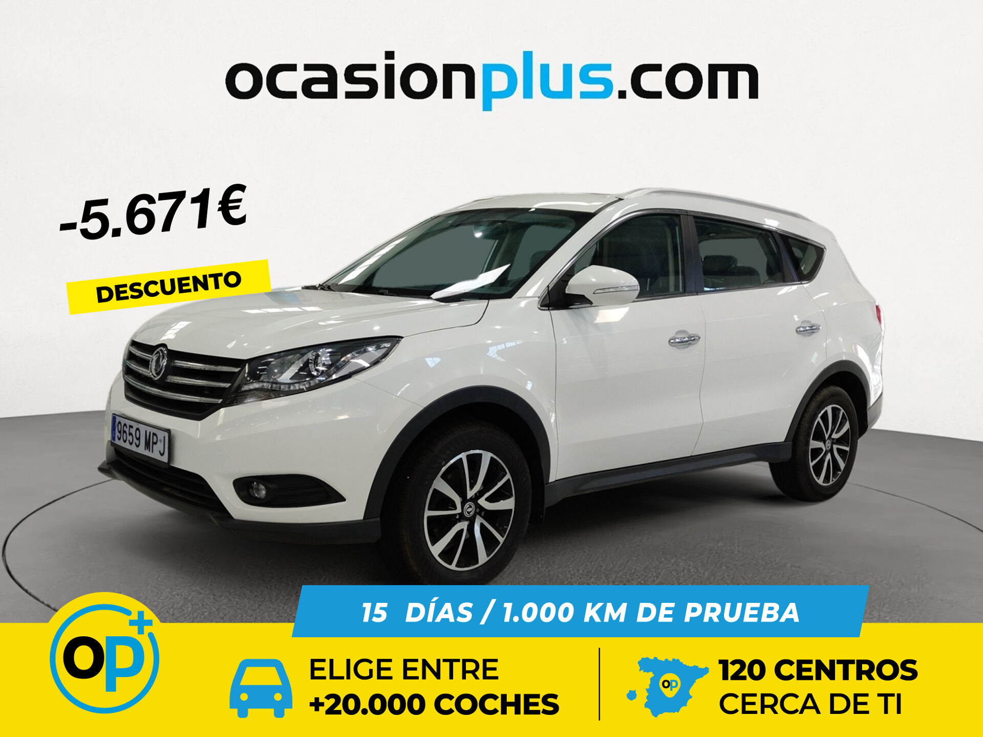 Imagen 1 de DFSK 580