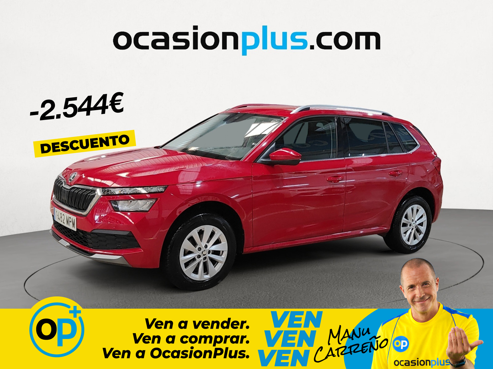 Imagen de SKODA Kamiq