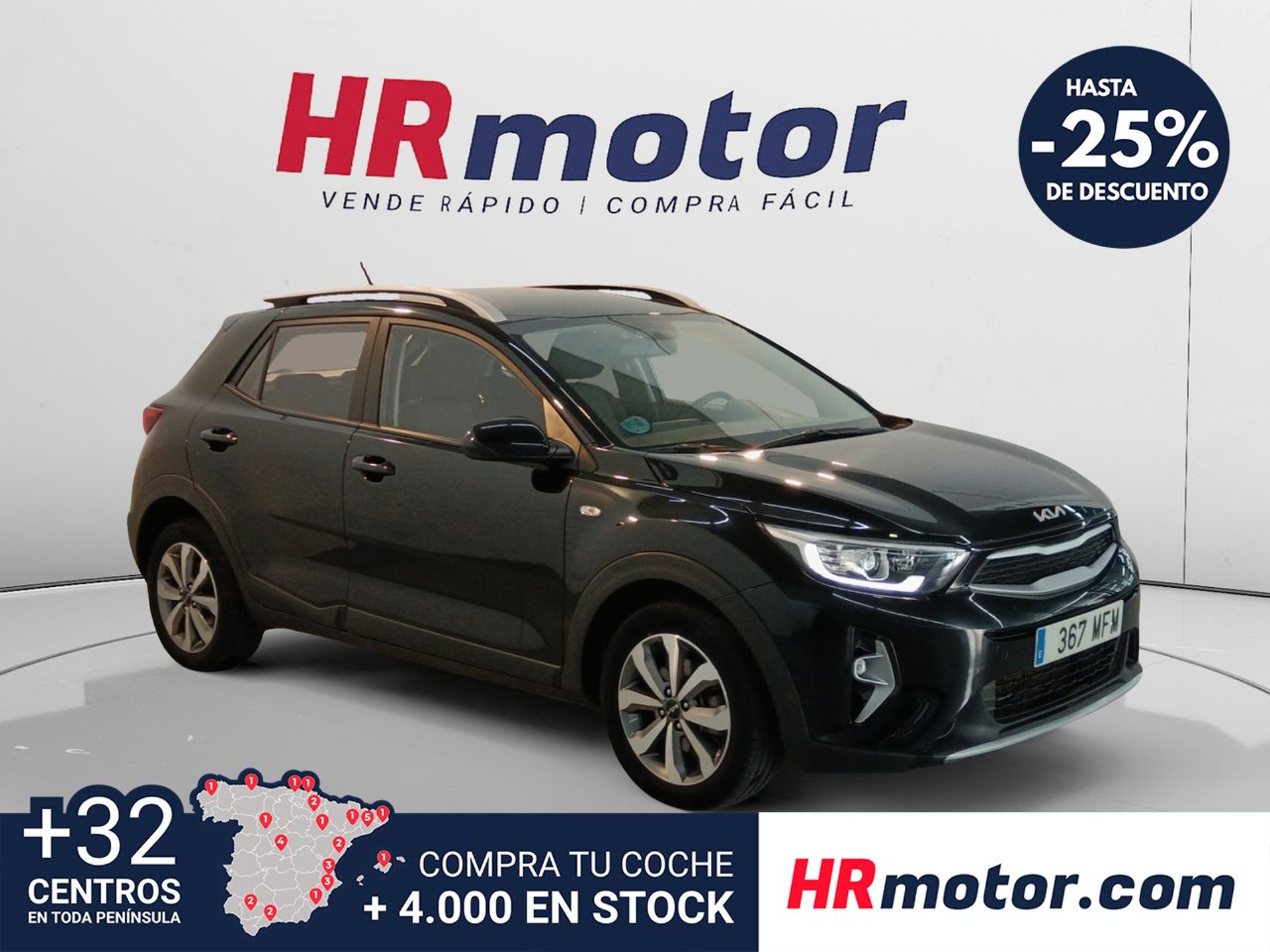 Imagen de KIA Stonic