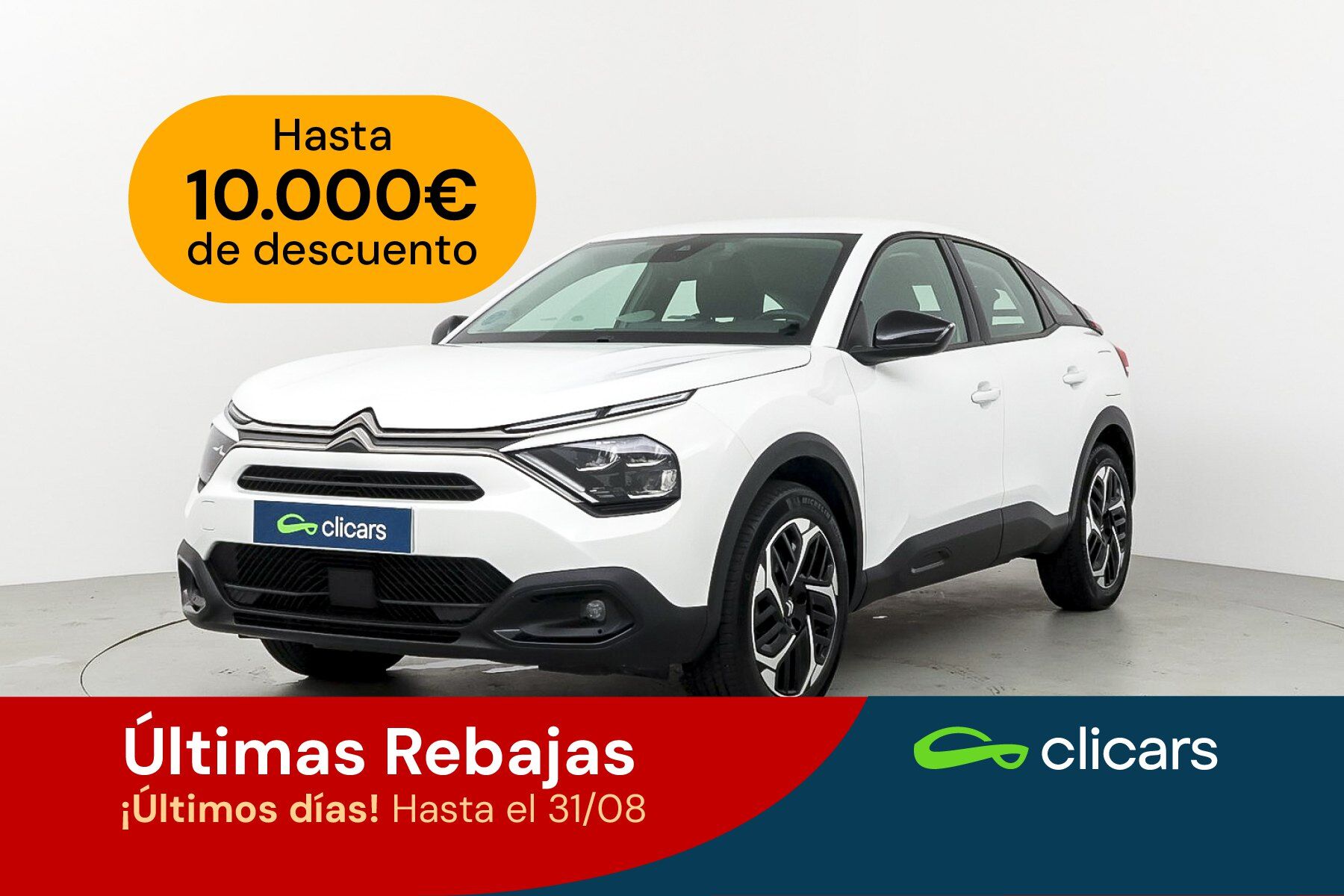 CITROEN C4 (C4 1.2 PureTech Plus S&S 130) en Madrid