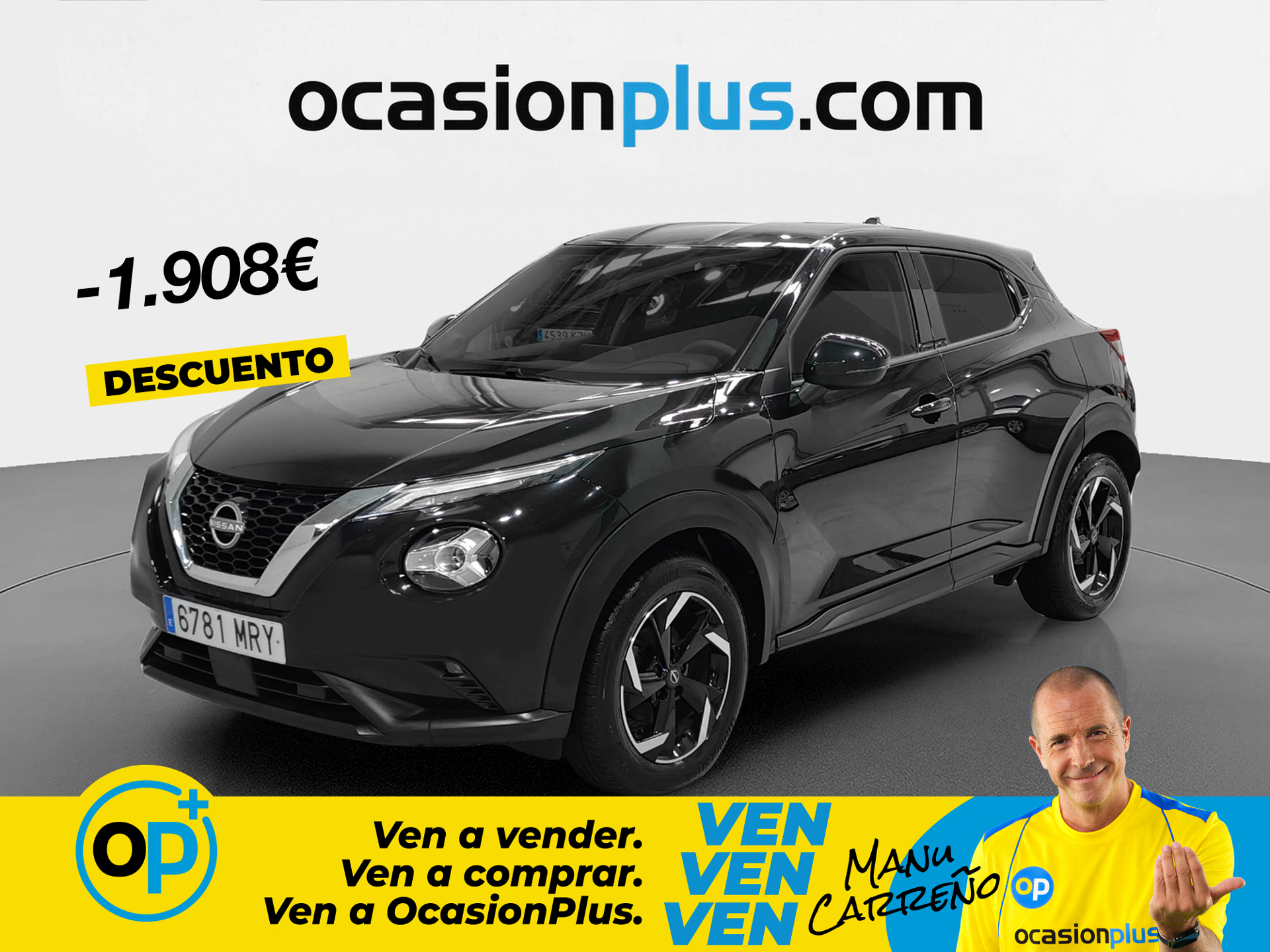 Imagen de NISSAN Juke
