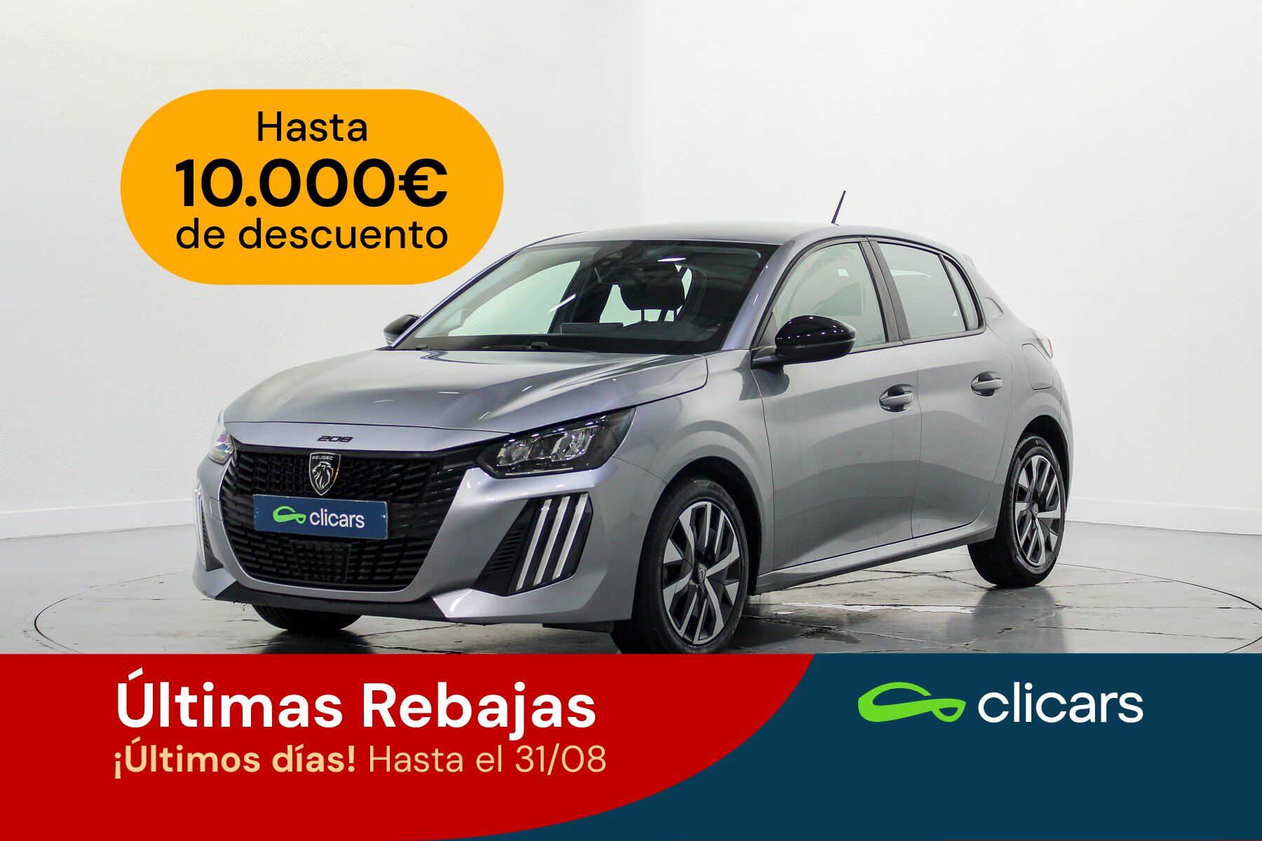 PEUGEOT 208 (208 1.2 Puretech S&S Active 100) en Madrid