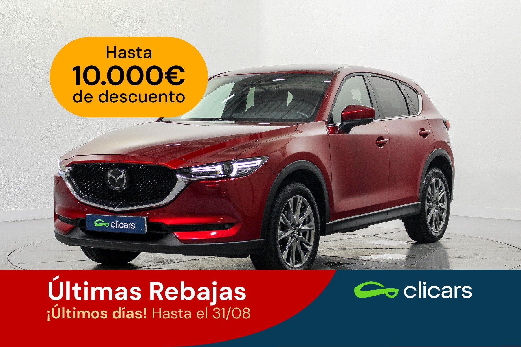 MAZDA CX-5 (CX-5 2.0 Skyactiv-G Signature 2WD 121kW) en Madrid