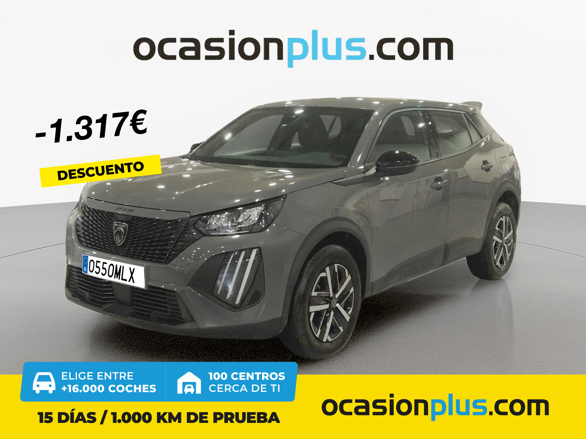 PEUGEOT 2008 (PureTech 100 S&S Active 75 kW (100 CV)) en Madrid