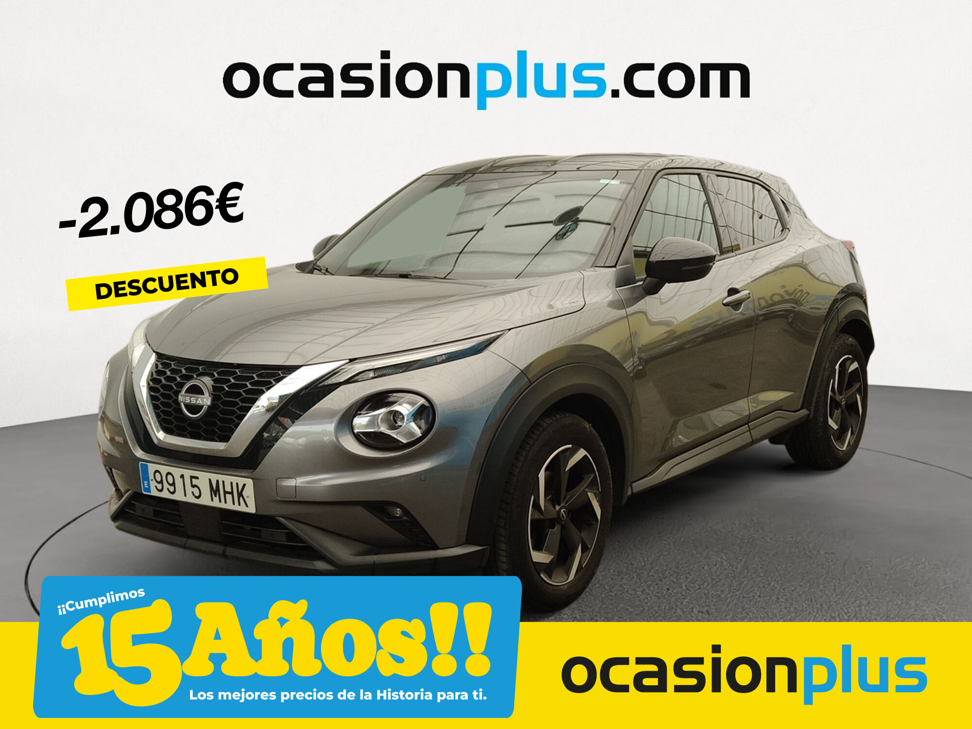 NISSAN Juke (DIG-T N-Connecta 4x2 84 kW (114 CV)) en Madrid