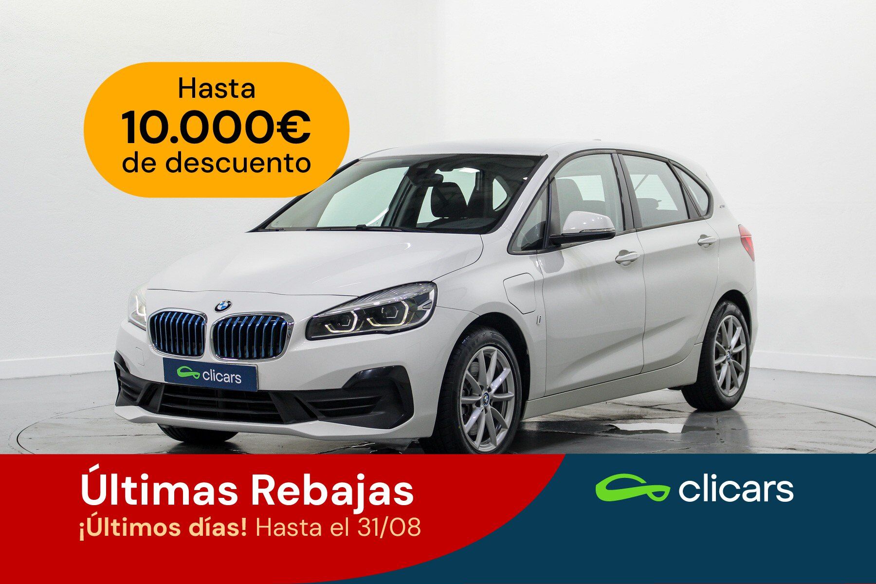 BMW Serie 2 (225xe iPerformance Active Tourer) en Madrid