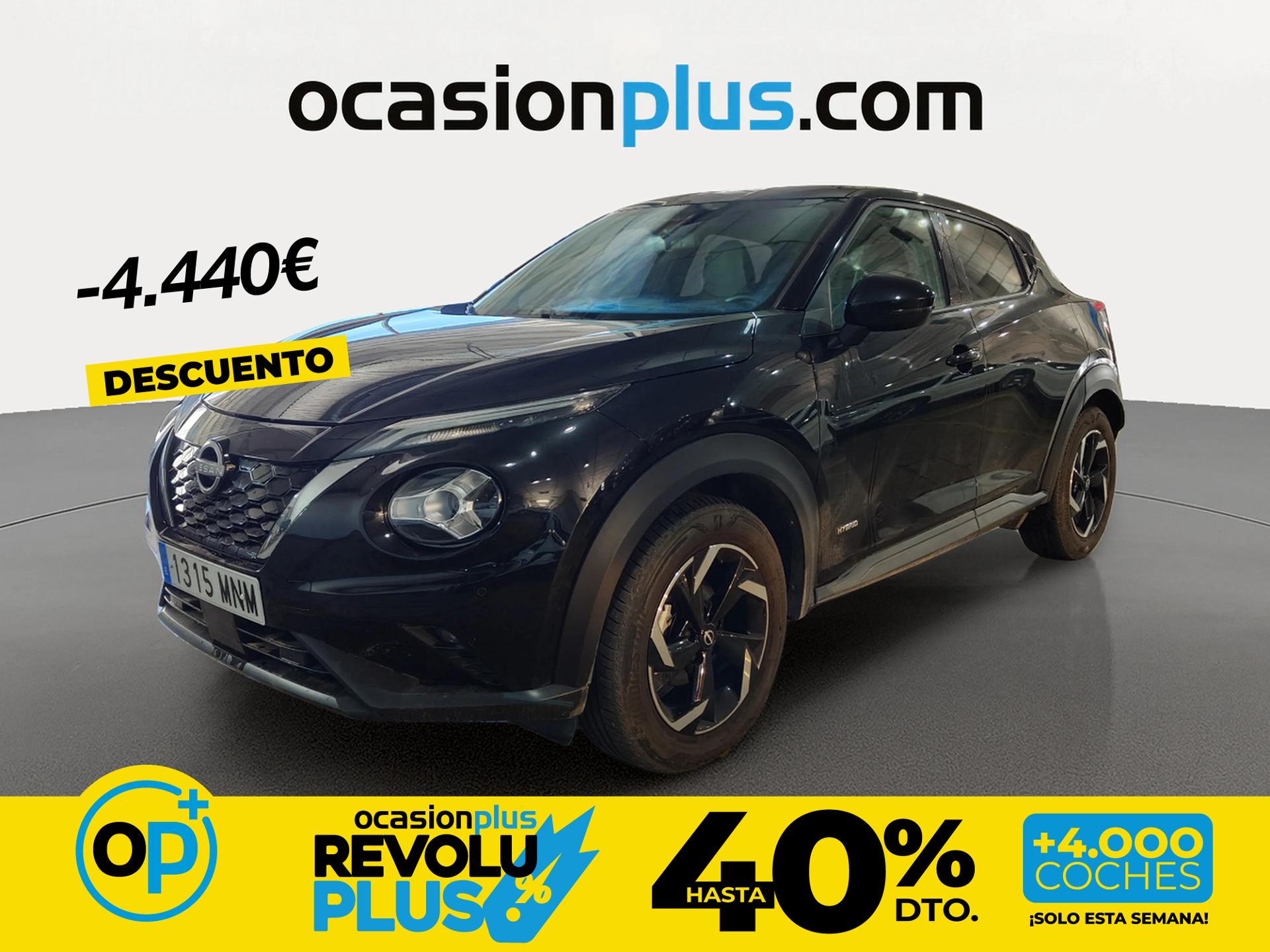 Imagen de NISSAN Juke
