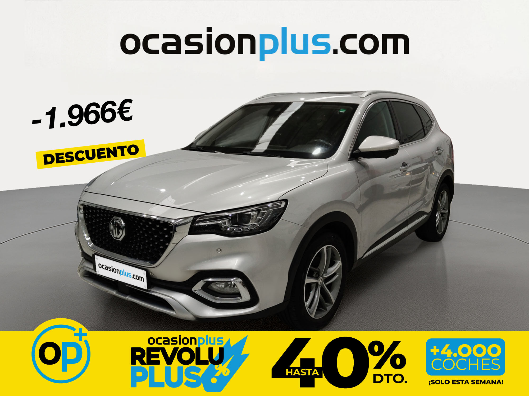 Foto del MG HS 1.5 T-GDI AT Luxury