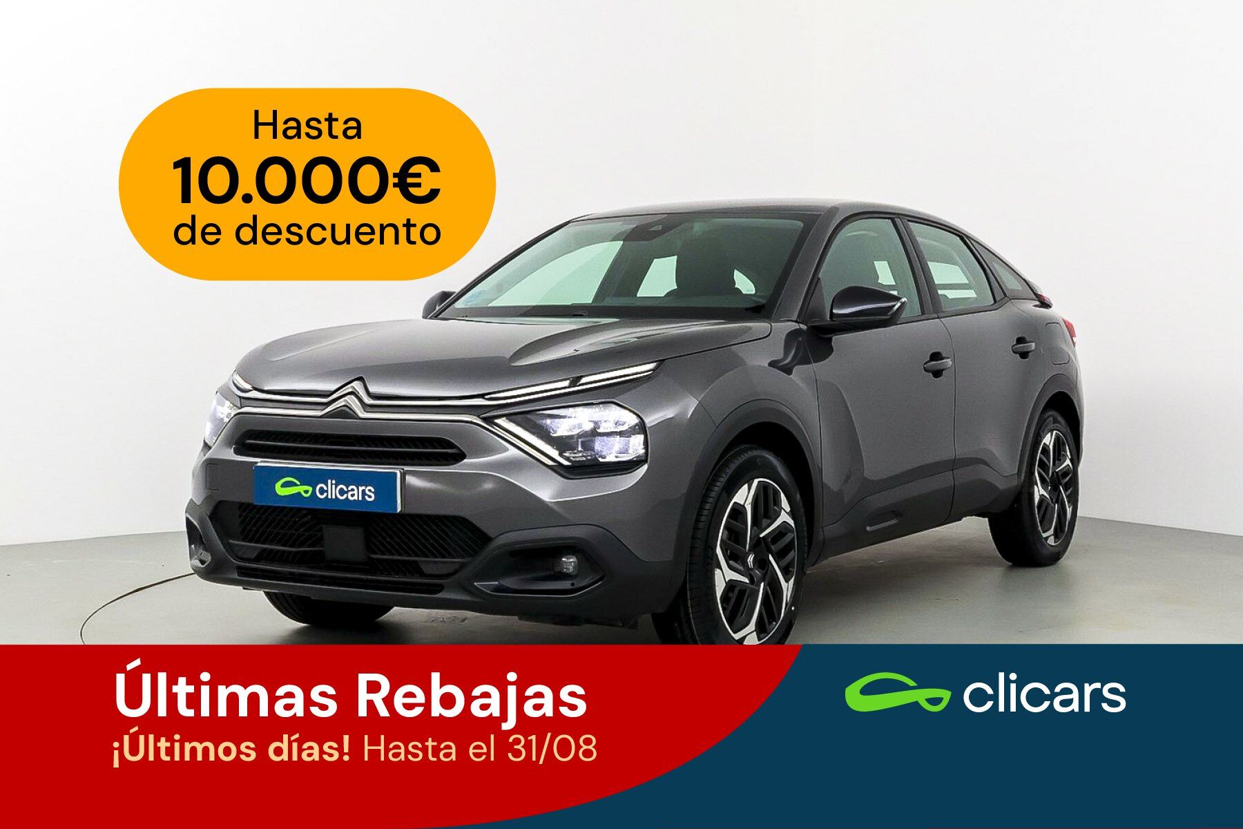 CITROEN C4 (C4 1.2 PureTech Plus S&S 130) en Madrid