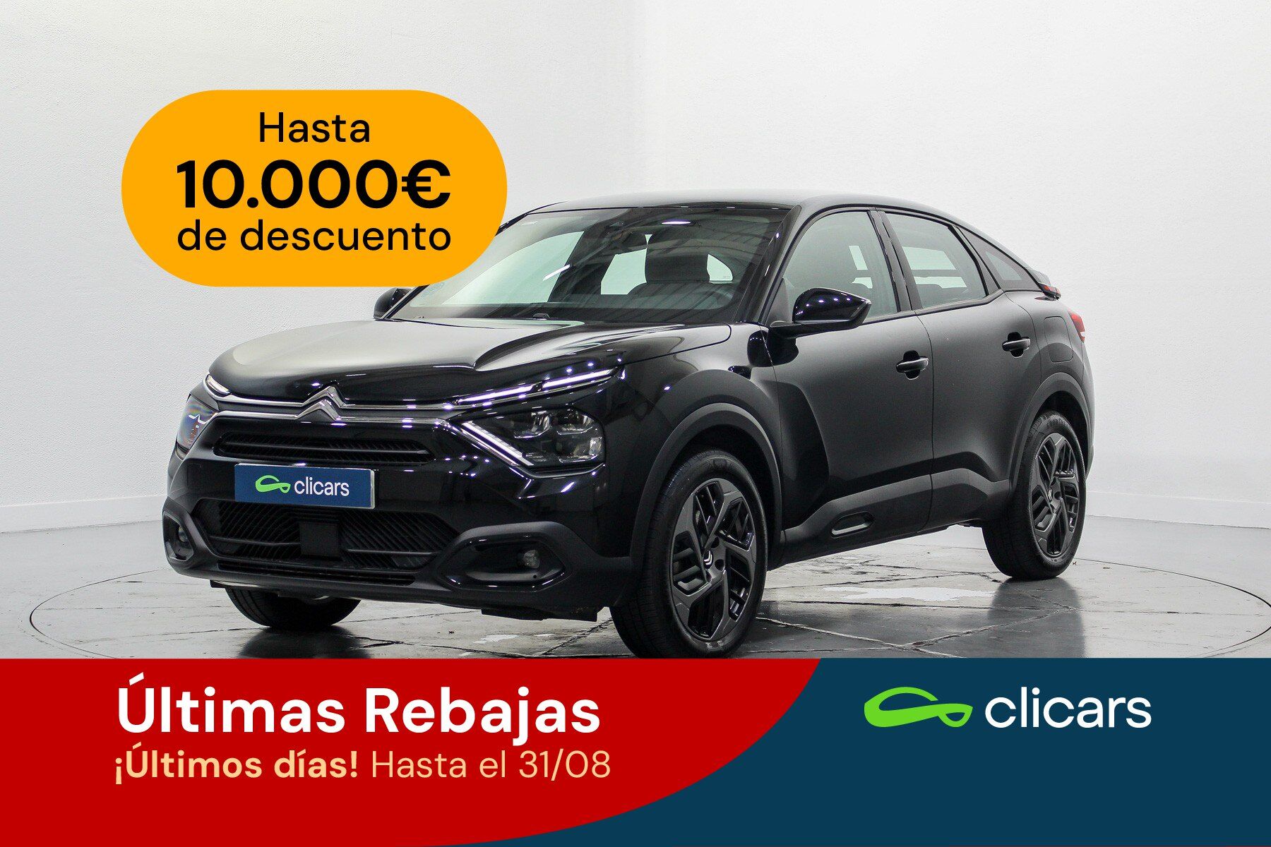 CITROEN C4 (C4 1.2 PureTech Plus S&S 130) en Madrid