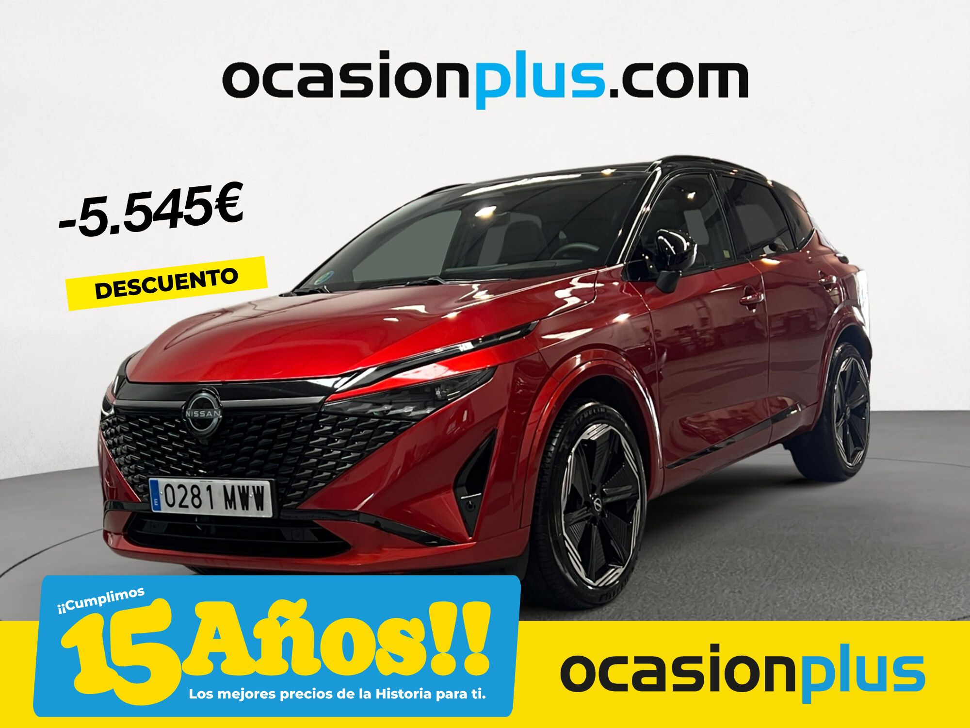 NISSAN Qashqai (DIG-T 158 mHEV N-Design CVT 116 kW (158 CV)) en Madrid