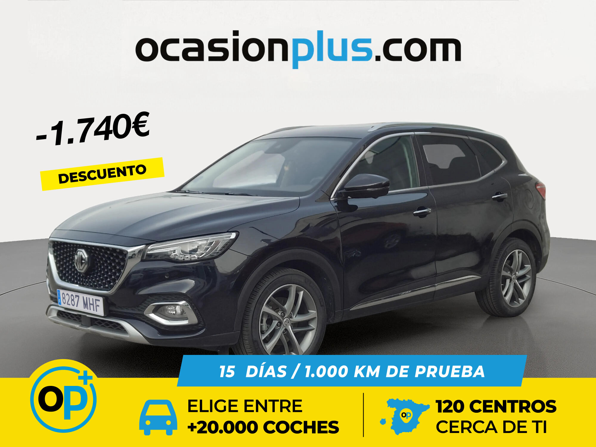 Foto del MG HS e 1.5 T-GDI Luxury