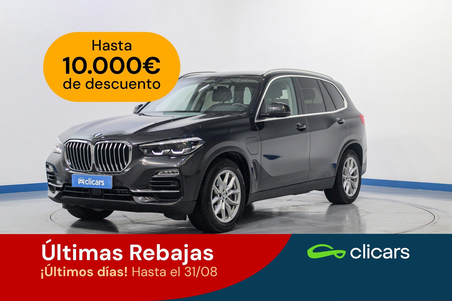 BMW X5 (X5 xDrive45e) en Madrid