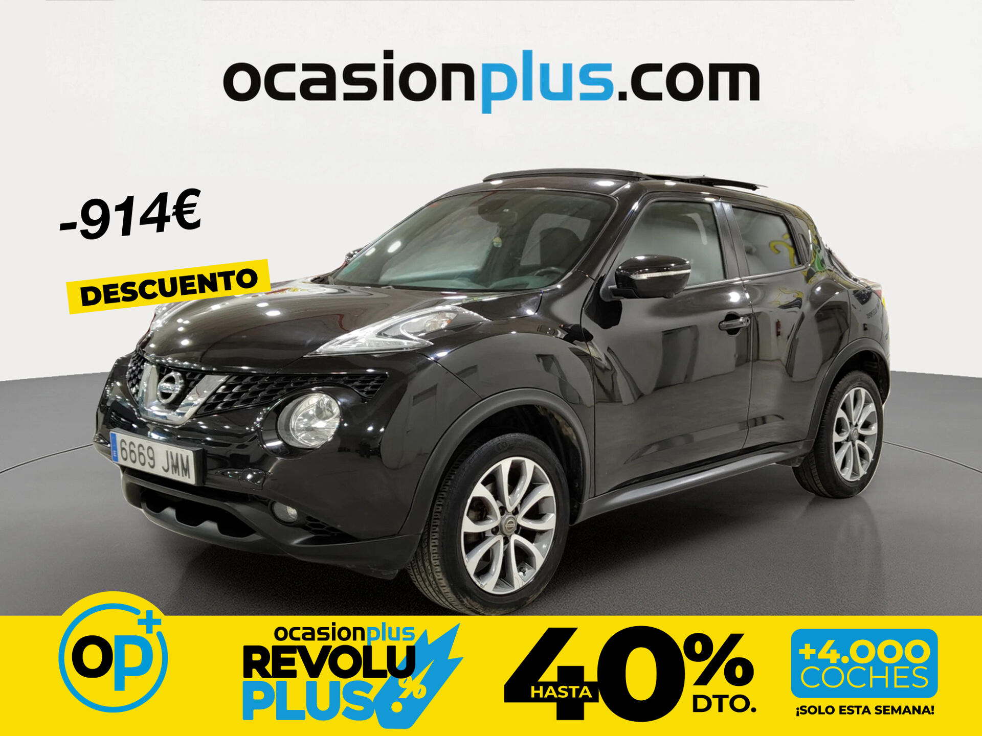 Imagen 1 de NISSAN Juke
