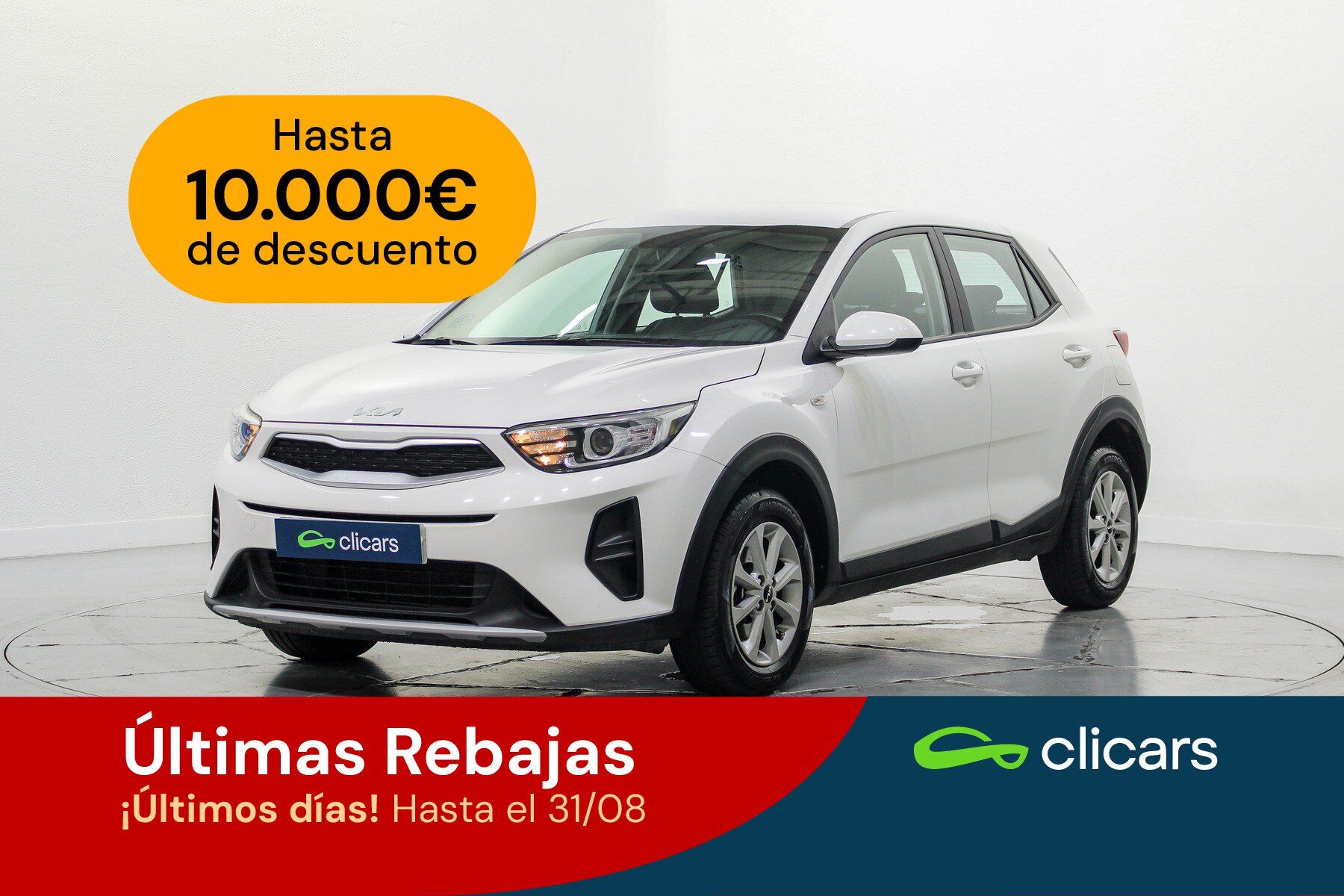KIA Stonic (Stonic 1.2 DPi Concept) en Madrid