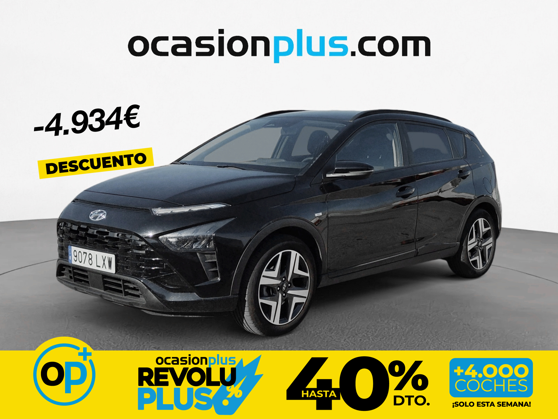 Imagen de HYUNDAI Bayon