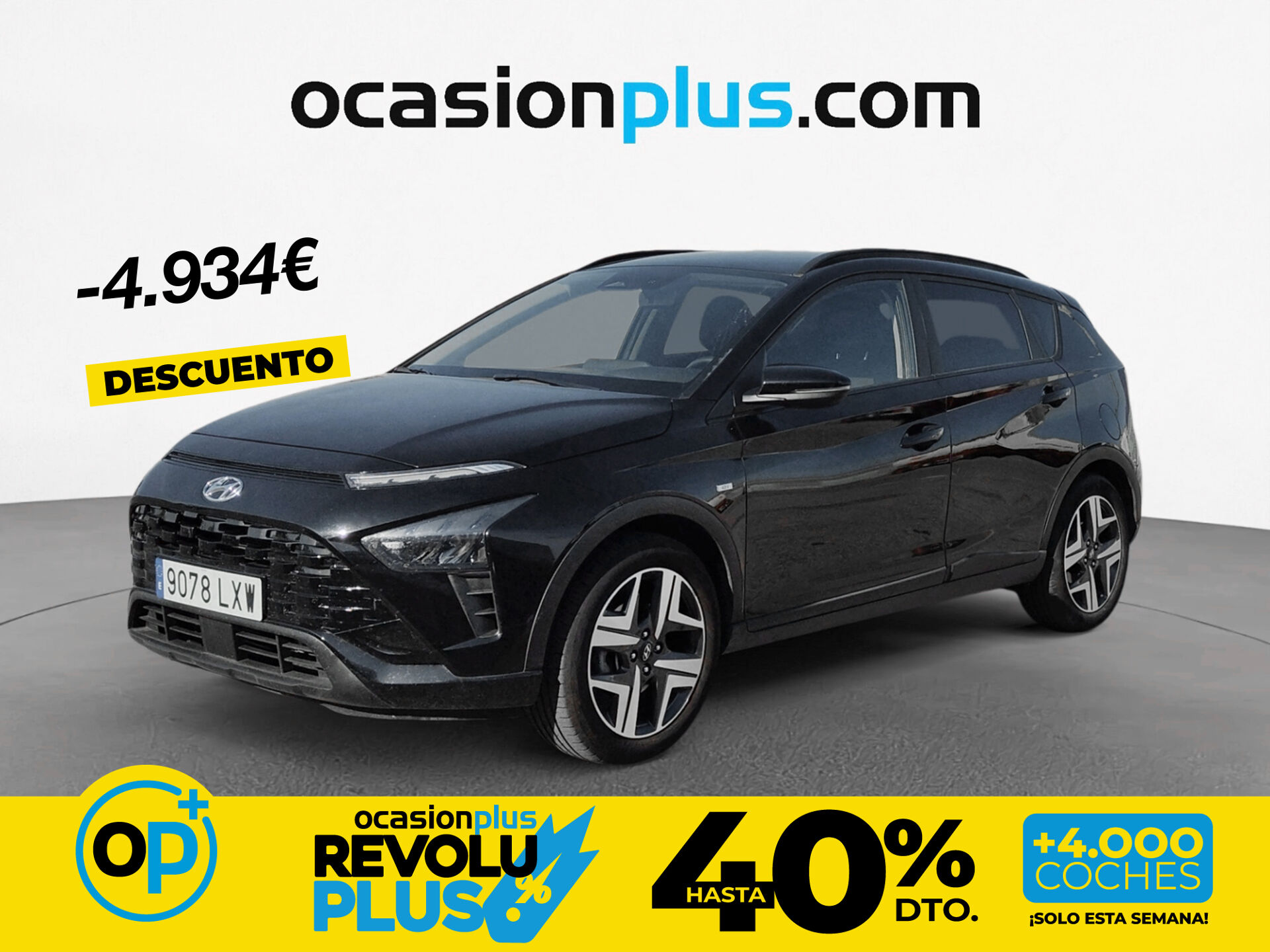 Imagen 1 de HYUNDAI Bayon