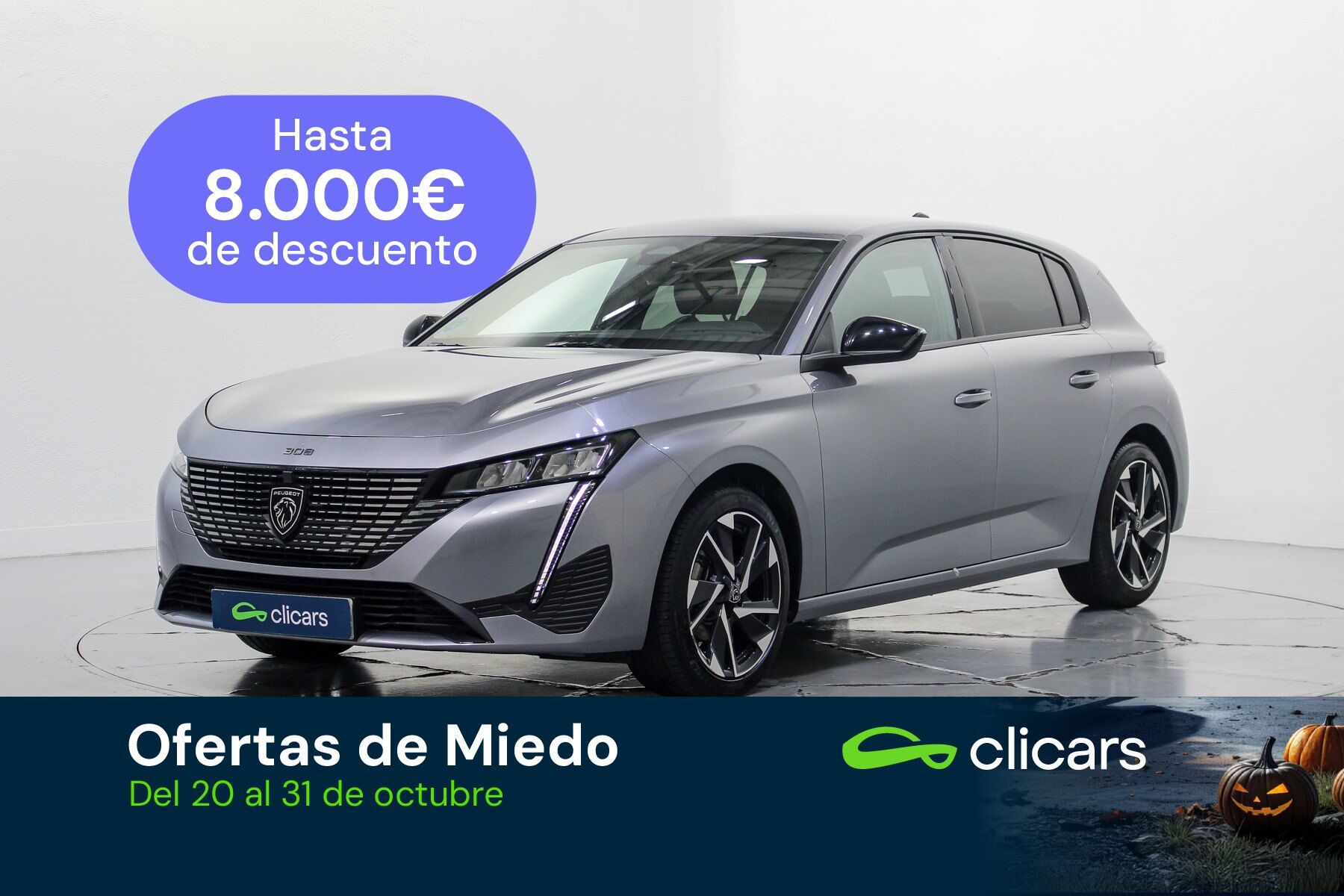 PEUGEOT 308 (308 1.2 PureTech S&S Allure 130) en Madrid