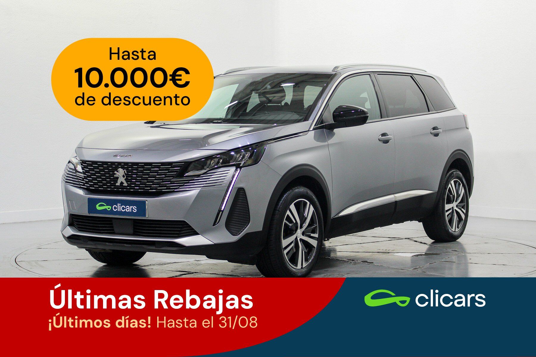 PEUGEOT 5008 (5008 1.2 PureTech S&S Allure Pack 130) en Madrid