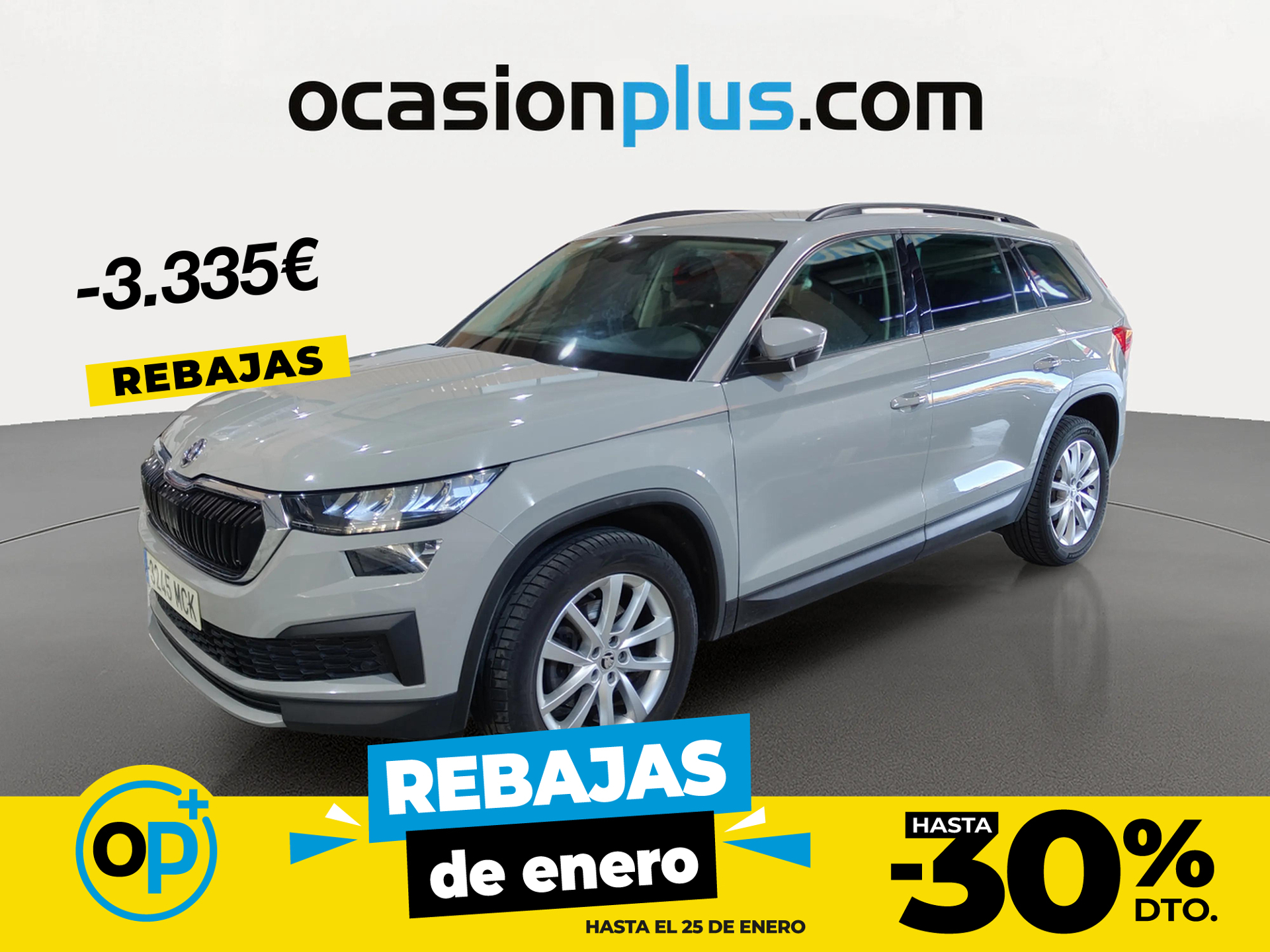 Imagen de SKODA Kodiaq
