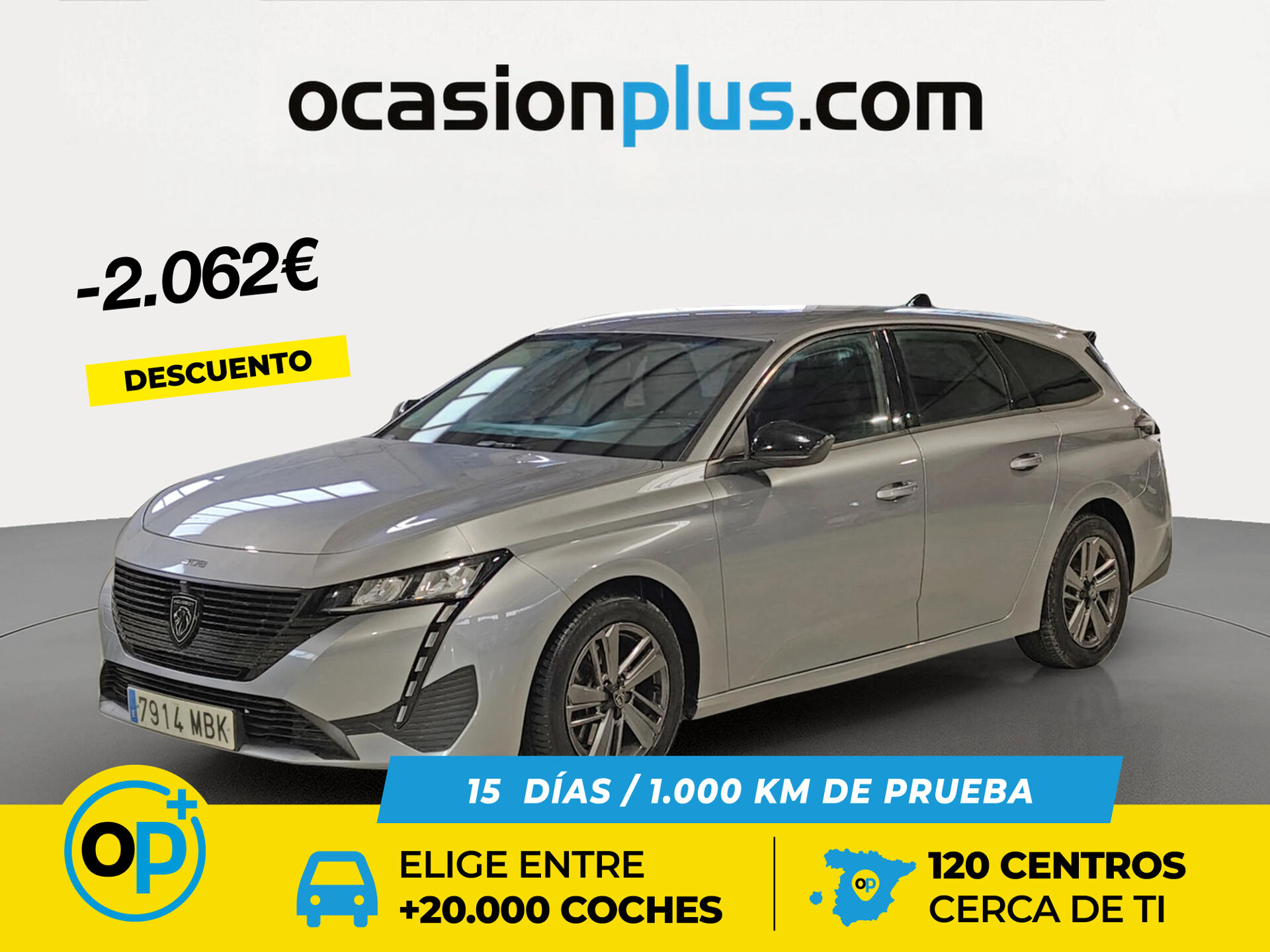 Imagen 1 de PEUGEOT 308