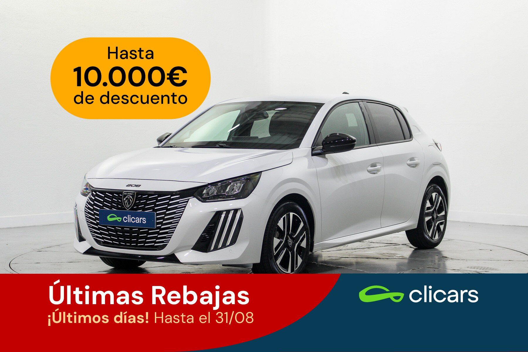 PEUGEOT 208 (208 1.2 Puretech S&S Allure 100) en Madrid