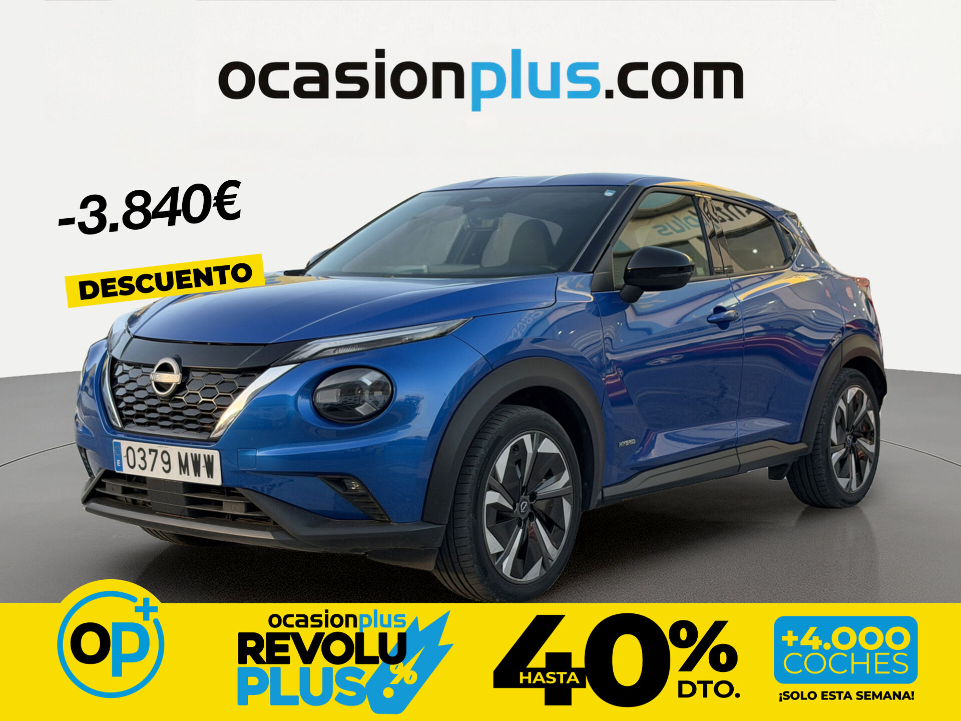 Imagen 1 de NISSAN Juke