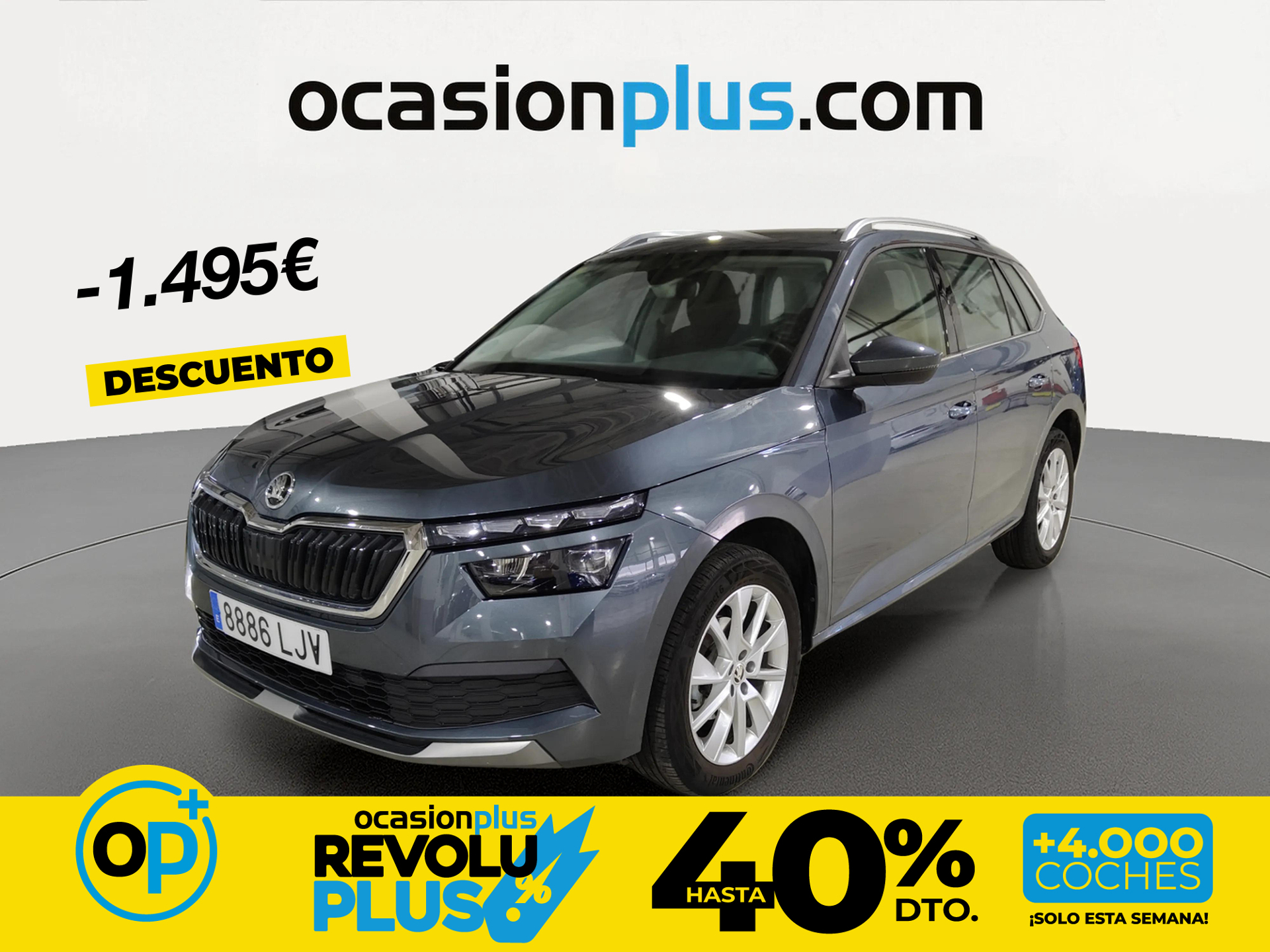 Imagen de SKODA Kamiq