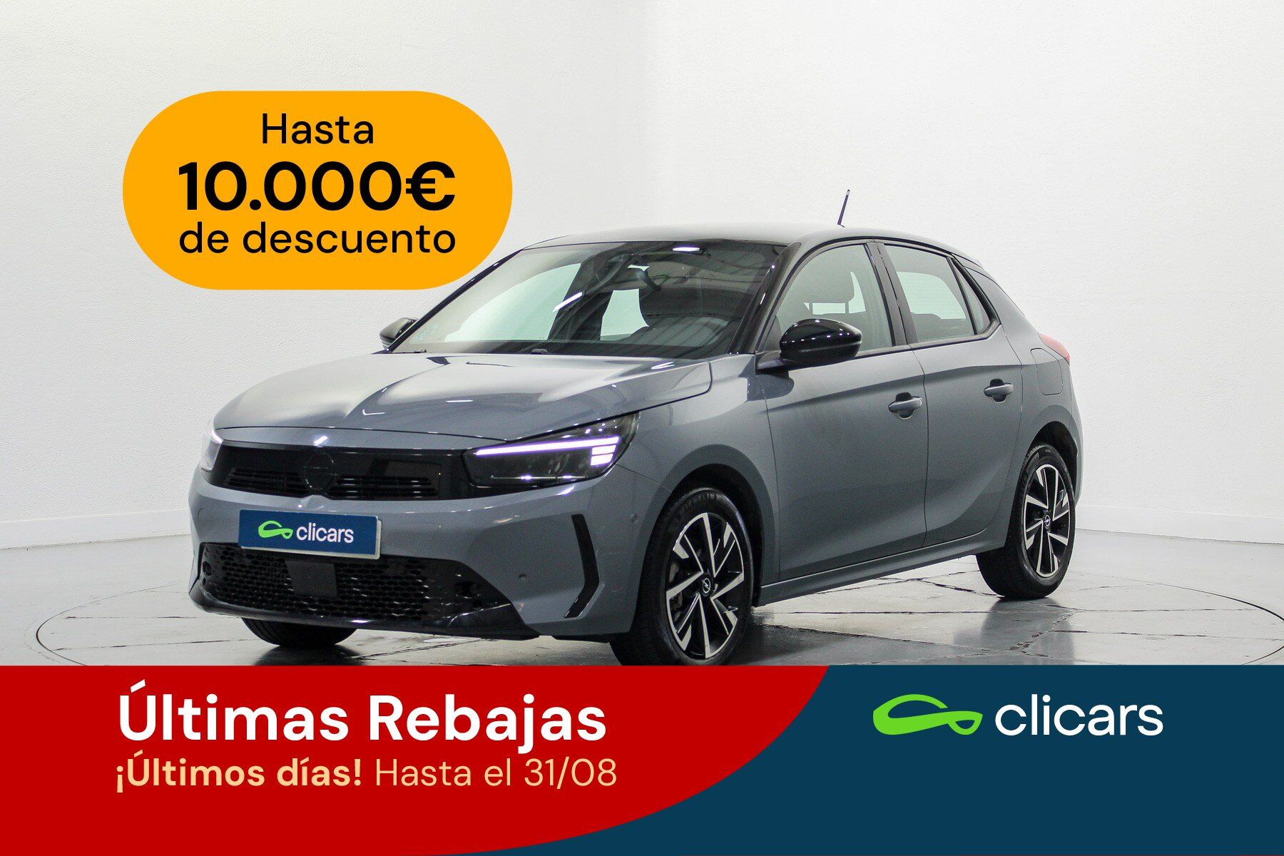 OPEL Corsa (Corsa 1.2T XHL S/S GS 100) en Madrid