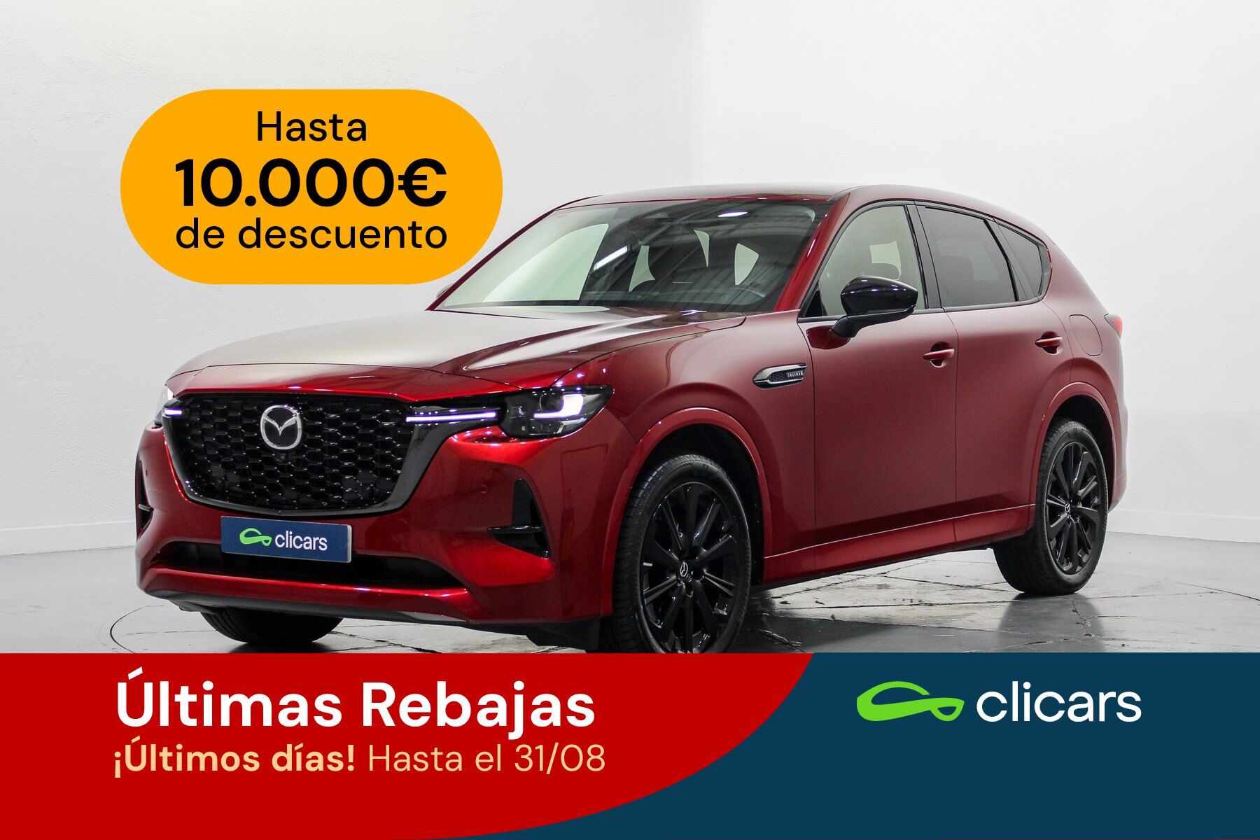 MAZDA CX-60 (CX-60 3.3L MHEV Homura CON-P DRI-P COM-P PAN-P NKS 147kW) en M