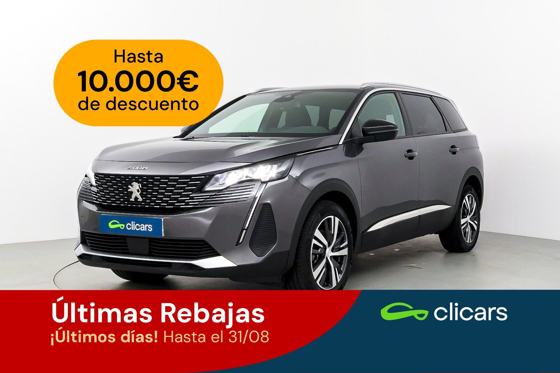 PEUGEOT 5008 (5008 1.2 PureTech S&S Allure Pack 130) en Madrid