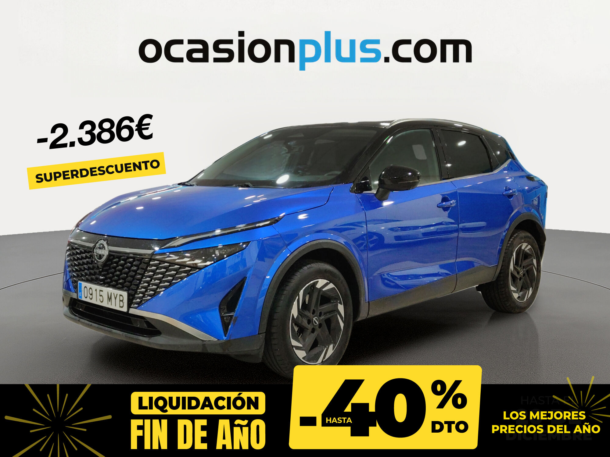 NISSAN Qashqai (DIG-T 140 N-Connecta 103 kW (140 CV)) en Madrid