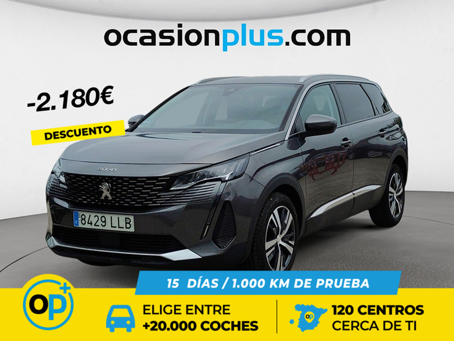 Imagen 1 de PEUGEOT 5008