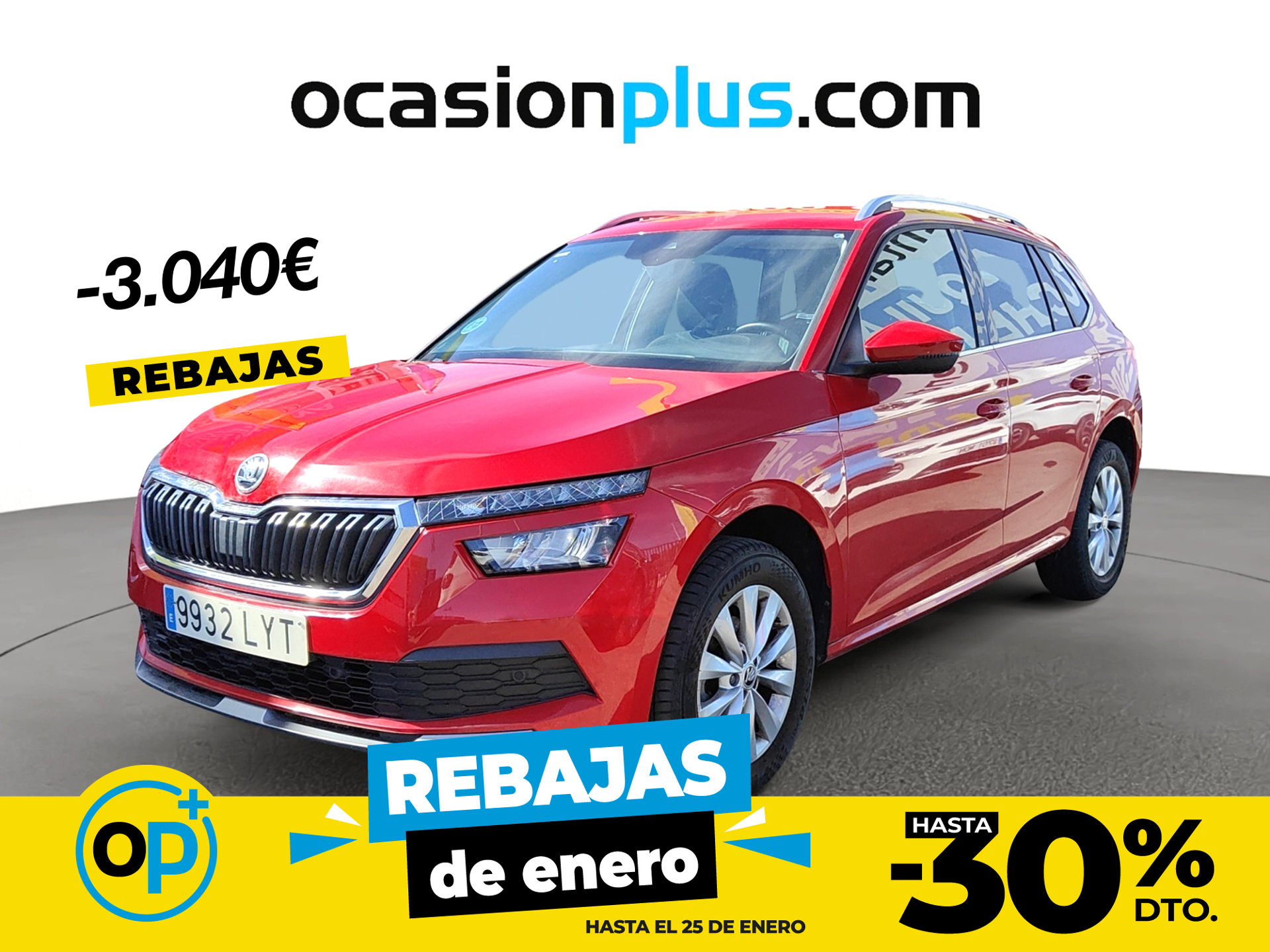 Imagen de SKODA Kamiq