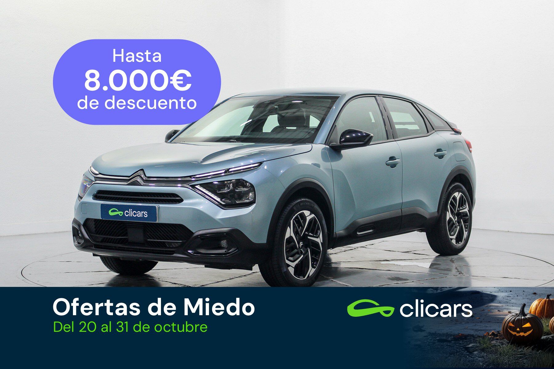 CITROEN C4 (C4 1.2 PureTech Plus S&S 130) en Madrid