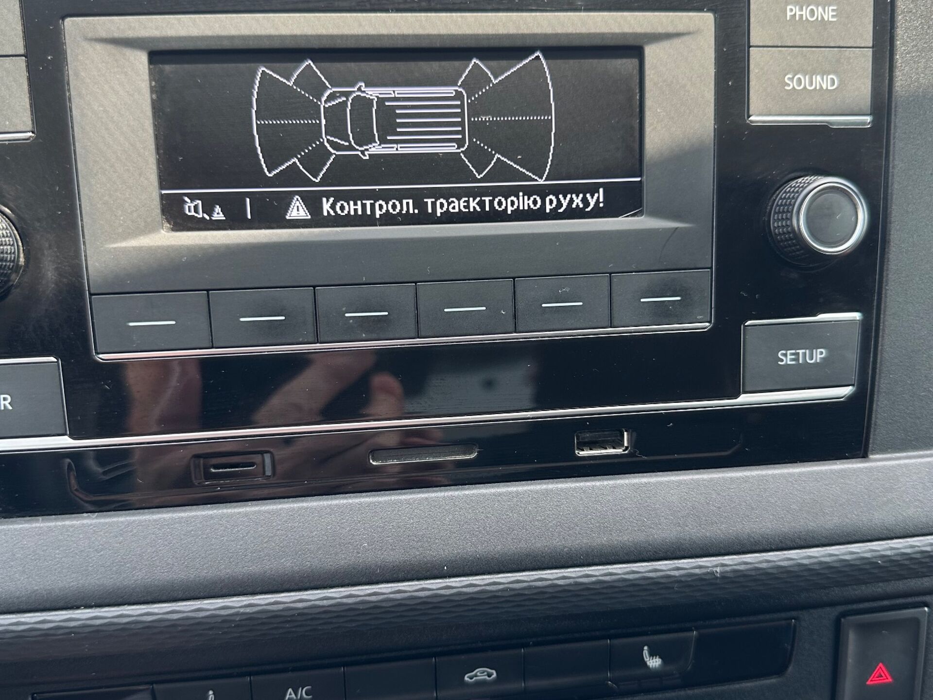 Imagen 2 de VOLKSWAGEN Transporter