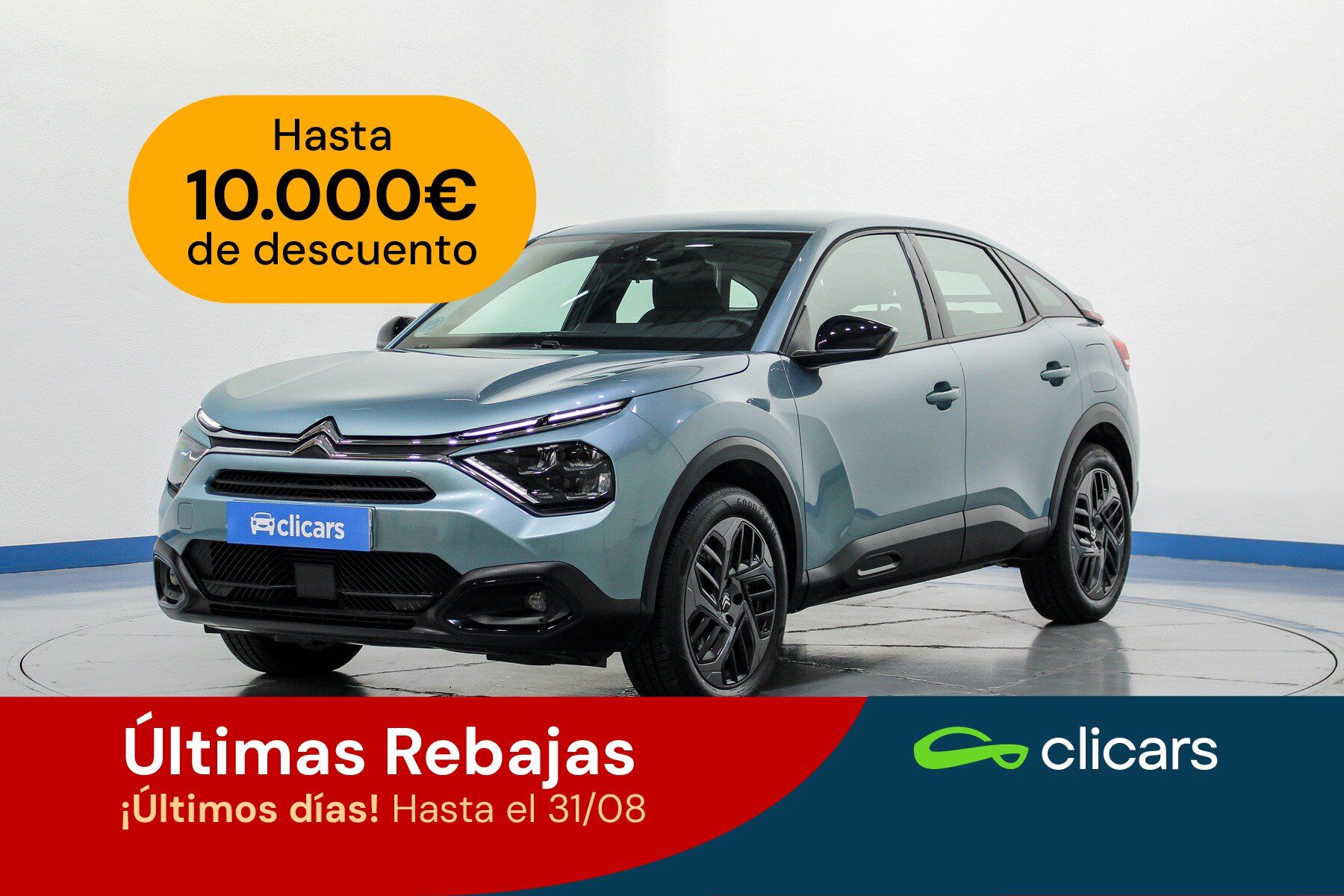 CITROEN C4 (C4 1.2 PureTech Plus S&S EAT8 130) en Madrid