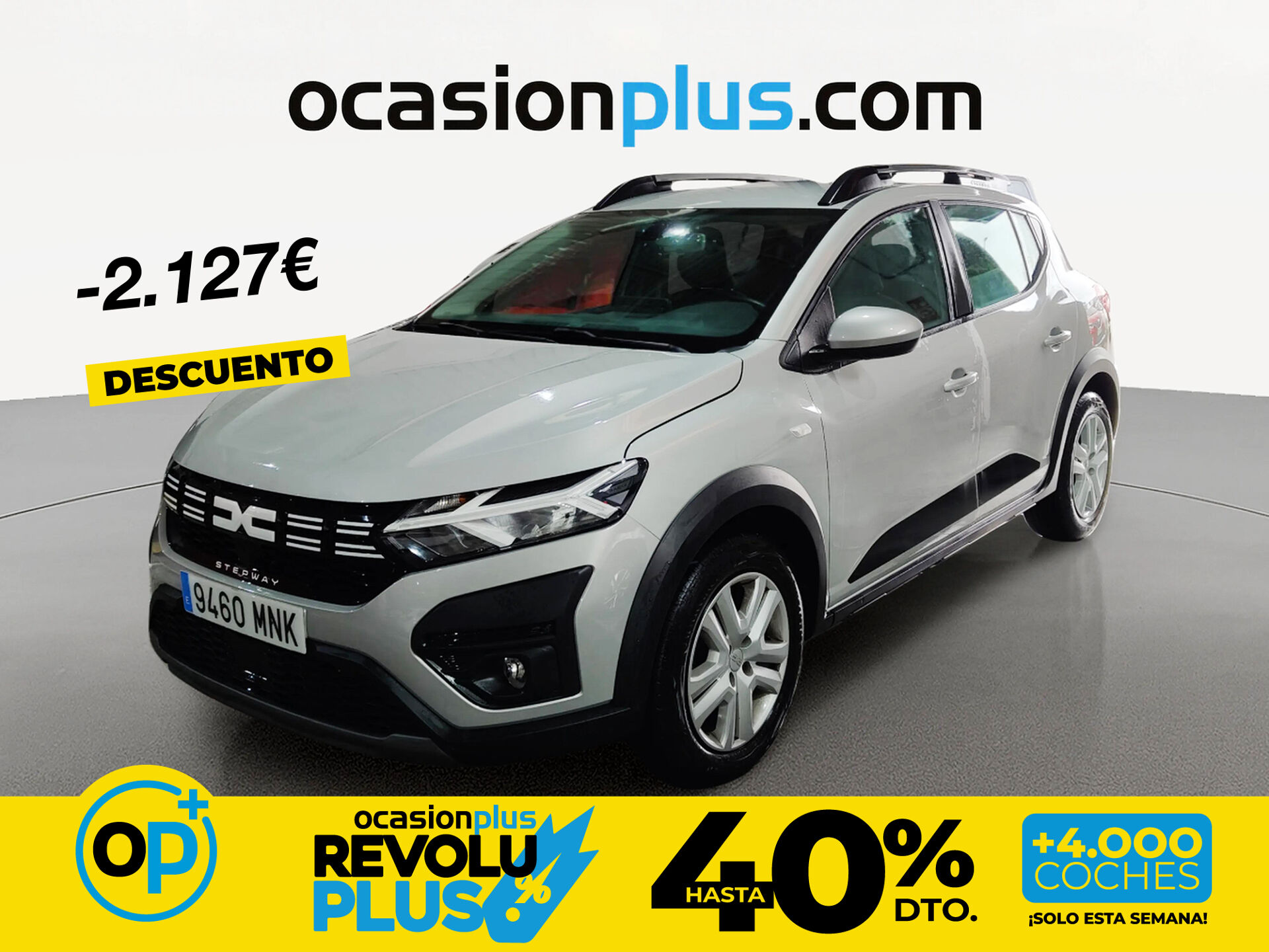 Imagen 1 de DACIA Sandero