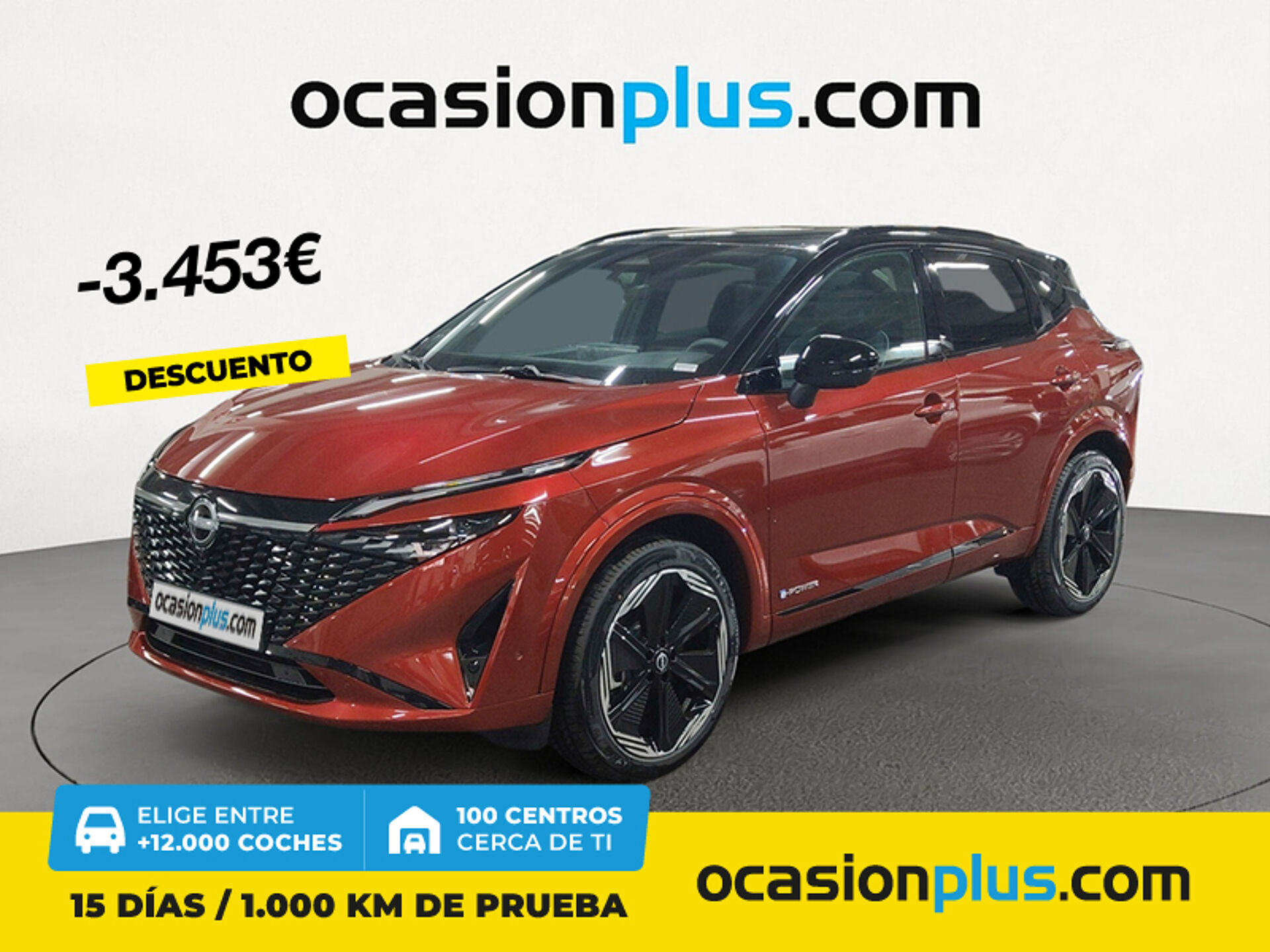 Imagen de NISSAN Qashqai