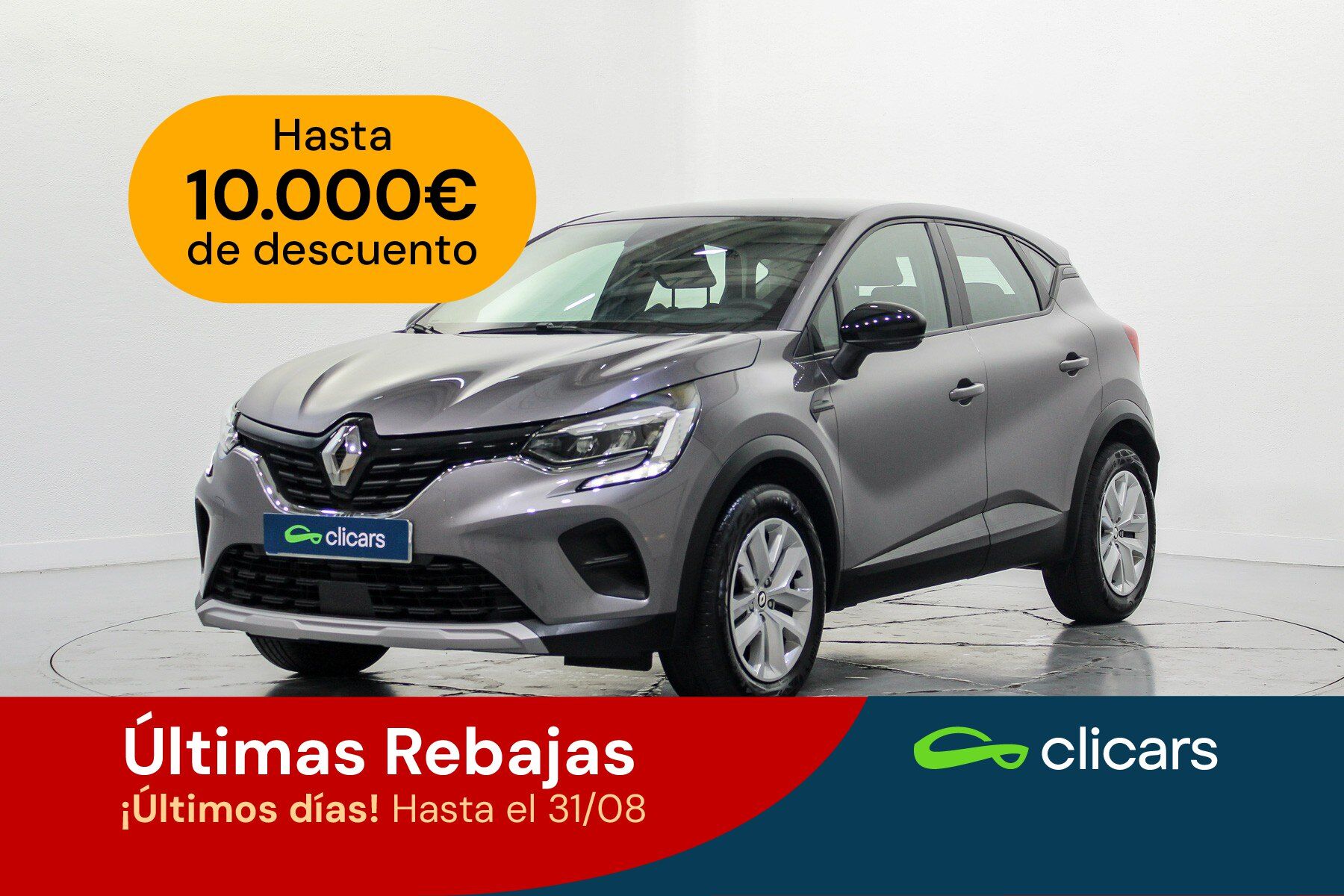 RENAULT Captur (Captur TCe Evolution 67kW) en Madrid